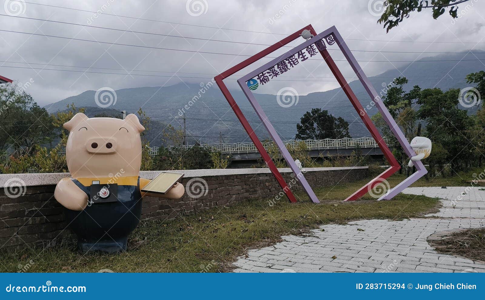 landscape window of nanxi railway ecological park