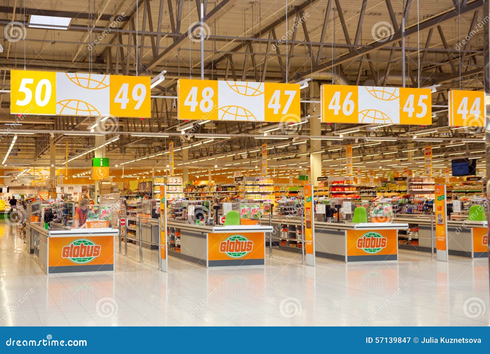 The Lane Of Cash Desk In Globus Supermarket Moscow Region