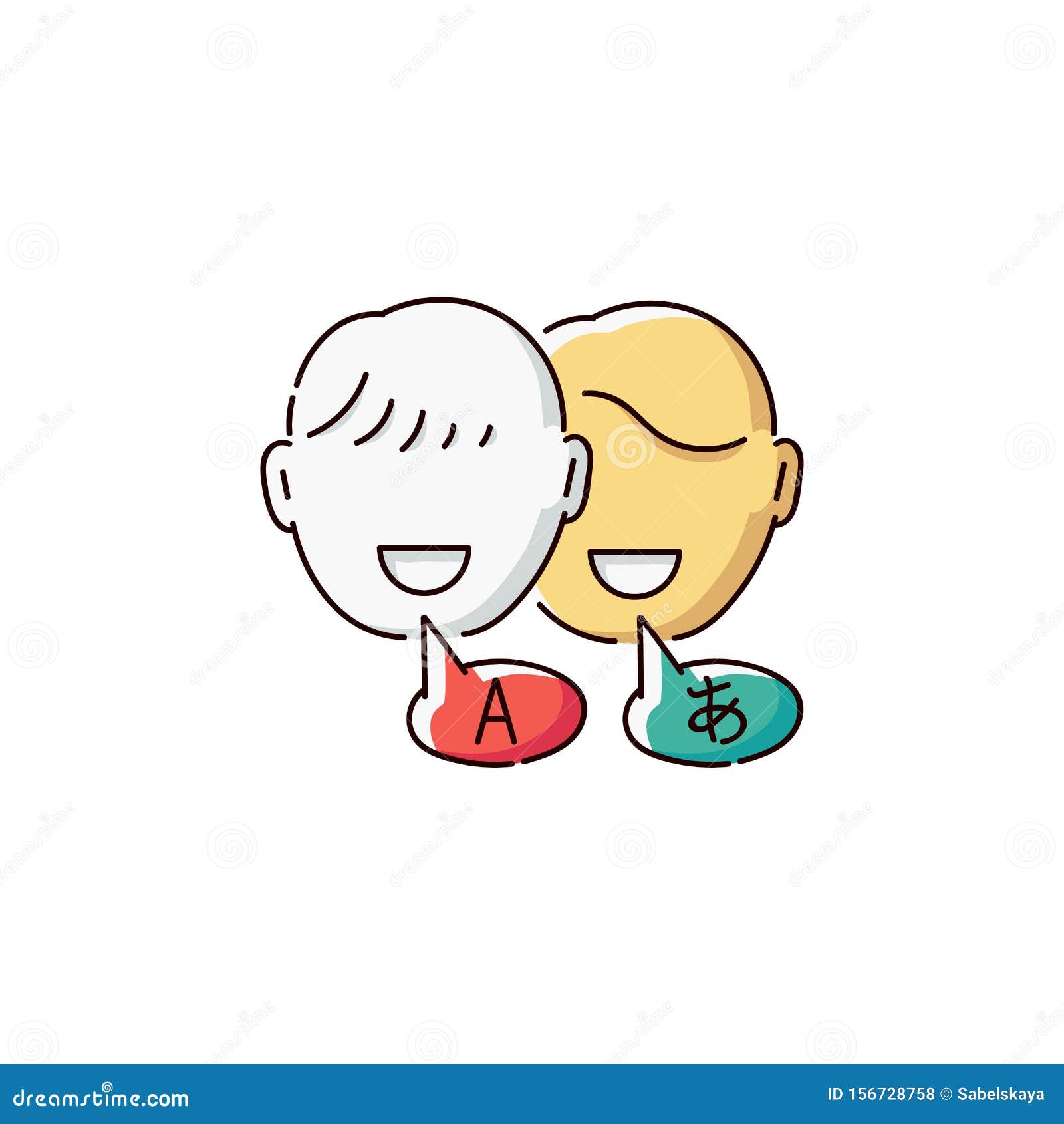 Language Translation Icon - Two Cartoon People Talking English and Japanese in Speech Bubble Stock Vector - Illustration of graphic, education: 156728758 Language Translation Icon - Two Cartoon People Talking English and Japanese in Speech Bubble Stock Vector - Illustration of graphic, education: 156728758