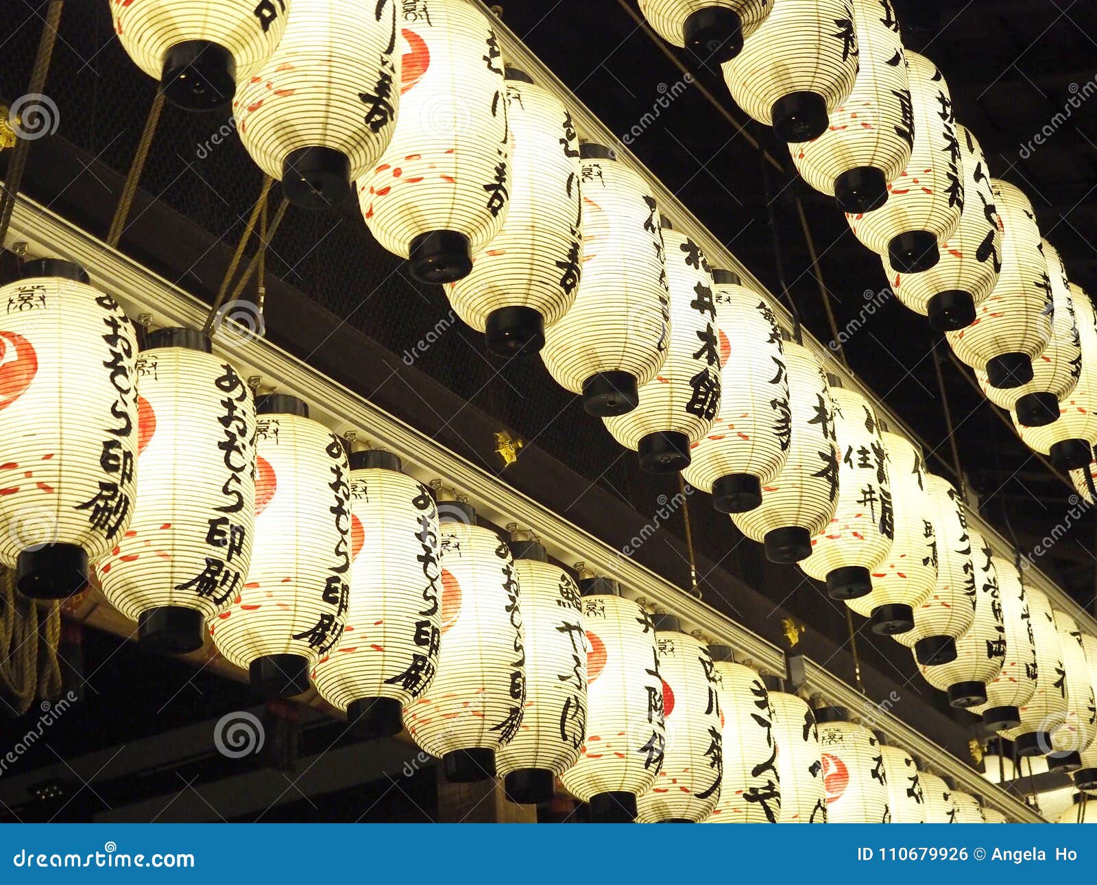 Lanterna Japonesa Tradicional Em Kyoto Foto Editorial Imagem de