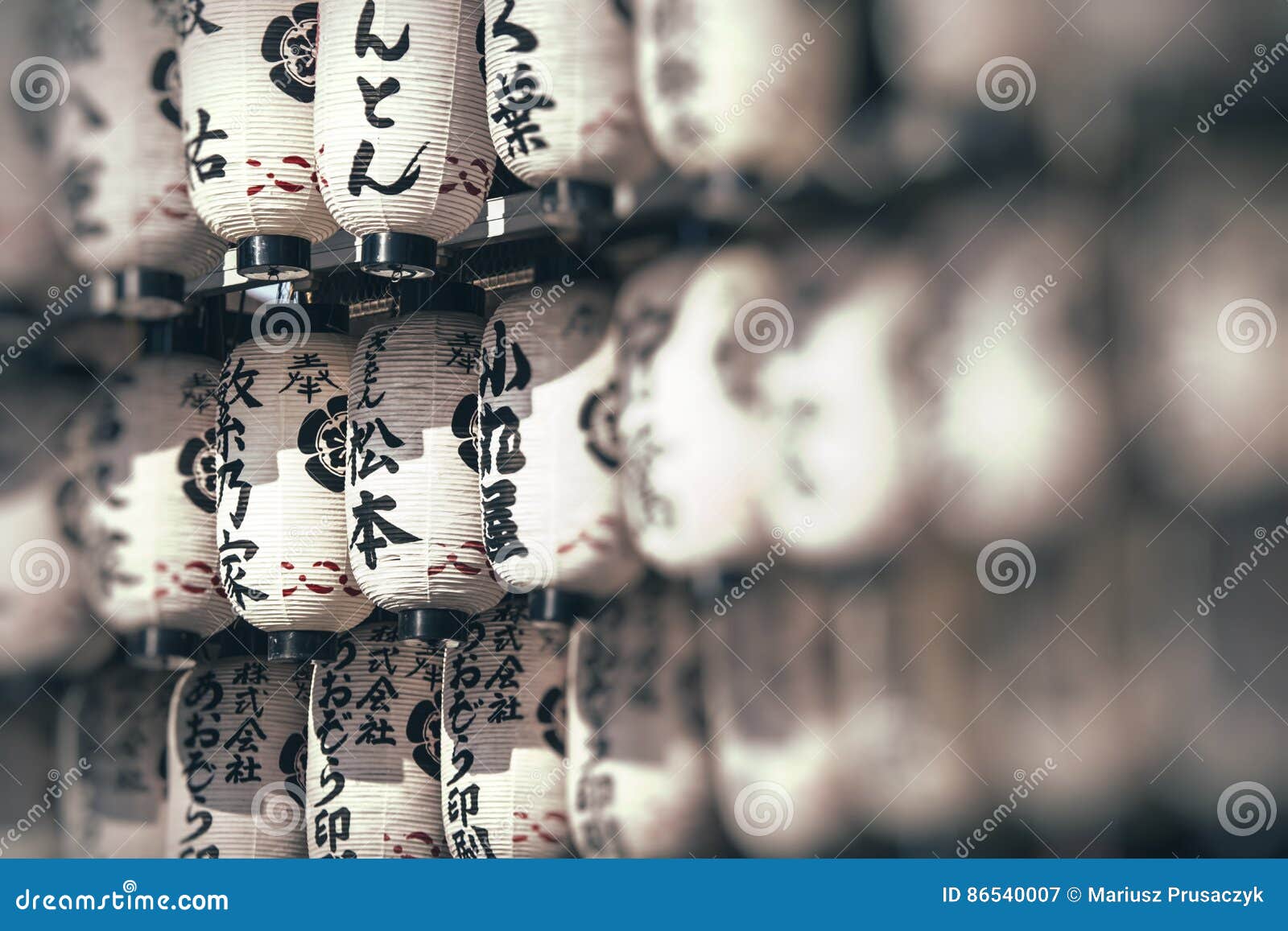 Lanternas De Papel Japonesas Imagem de Stock Imagem de oriental