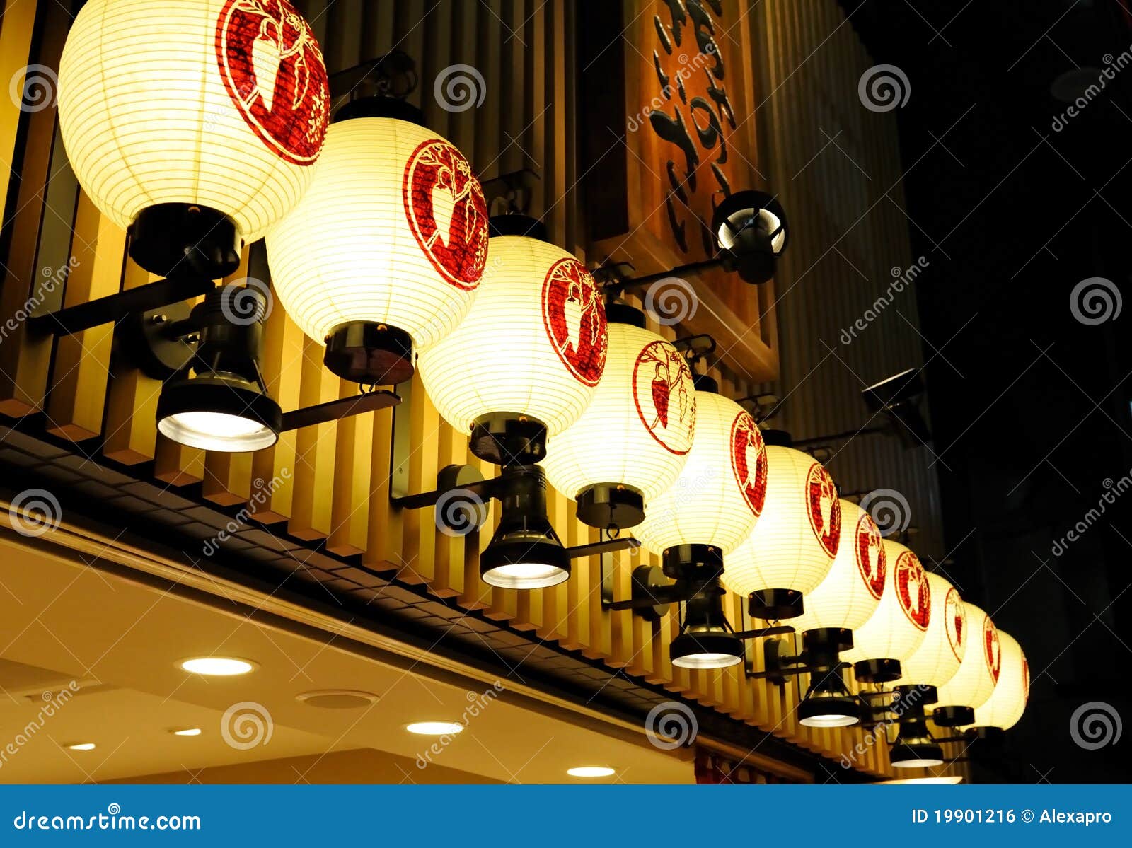 Lanternas japonesas foto de stock. Imagem de lanterna 19901216