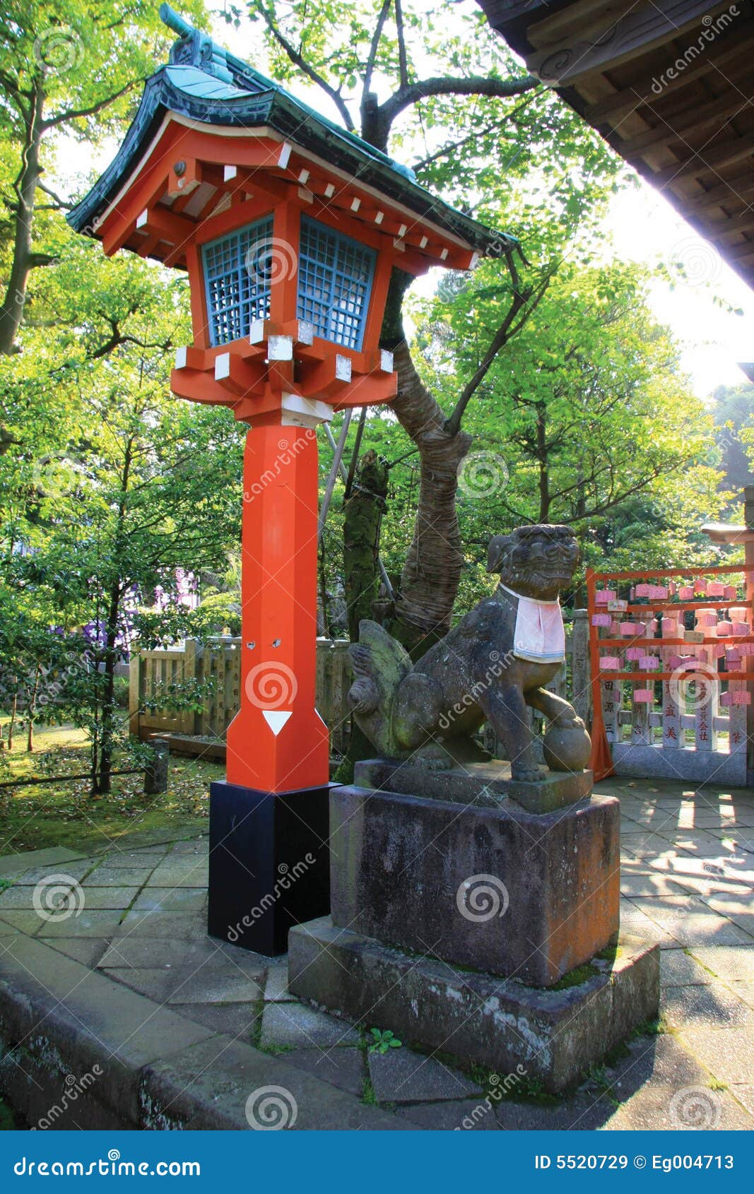 Lanternas japonesas imagem de stock. Imagem de templo 5520729