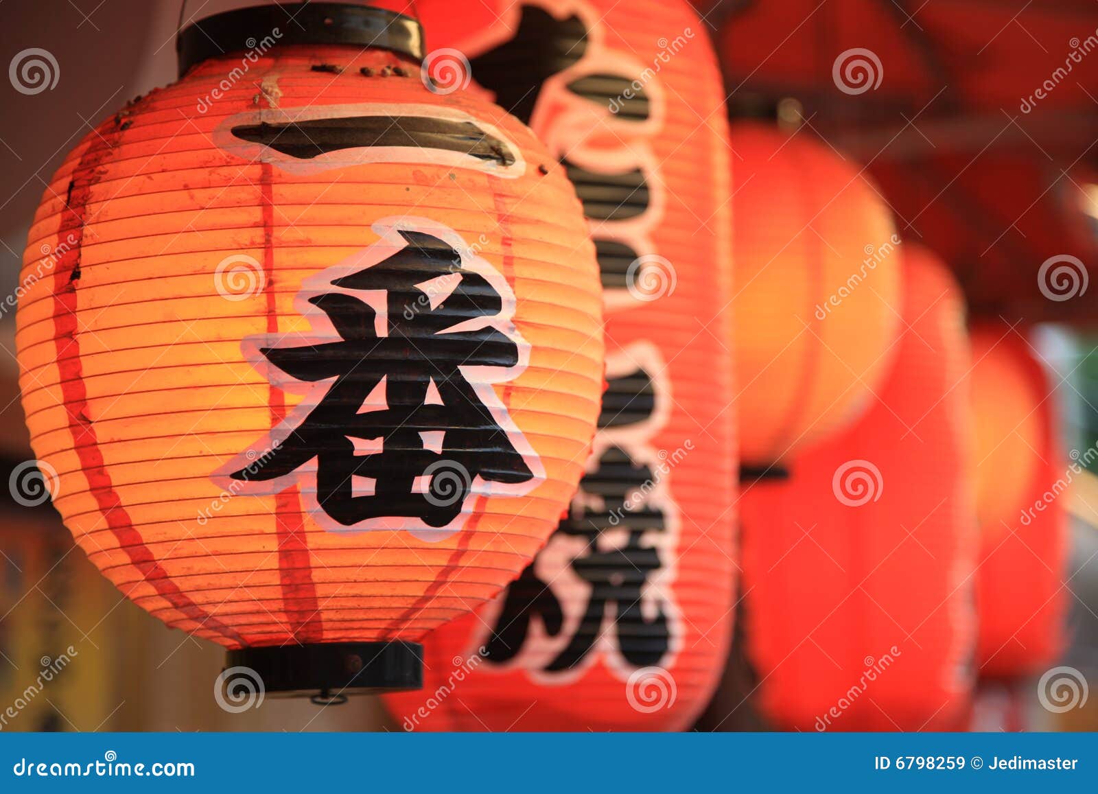 Lanterne Japonaise De Kyoto Image stock - Image du japonais, asie: 6798259
