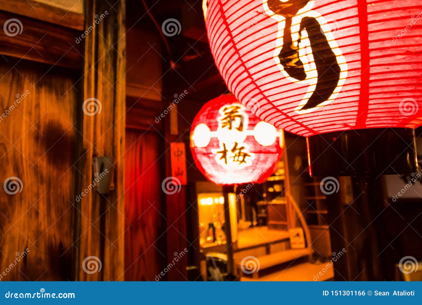 Paper Night Lanterns at the Stores Doorway Stock Photo Image of