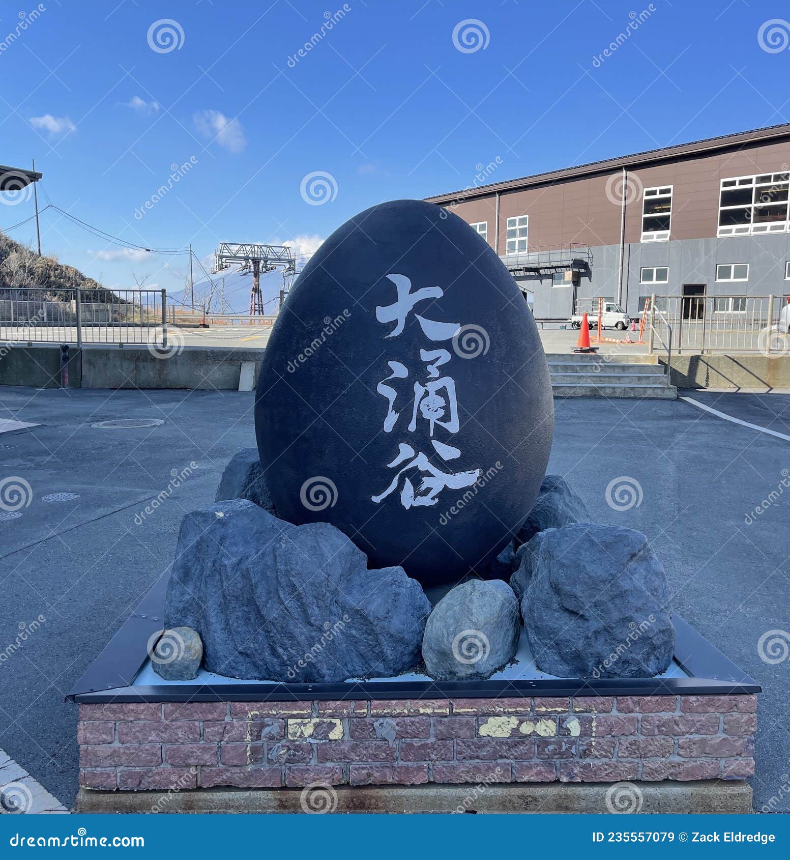 Black Egg from Owakudani in Hakone Japan Editorial Stock Image Image of hakone, large 235557079