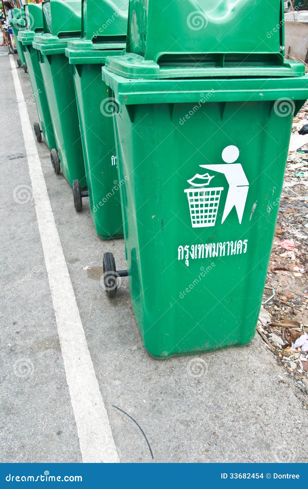 Large green trash cans stock photo. Image of container 33682454