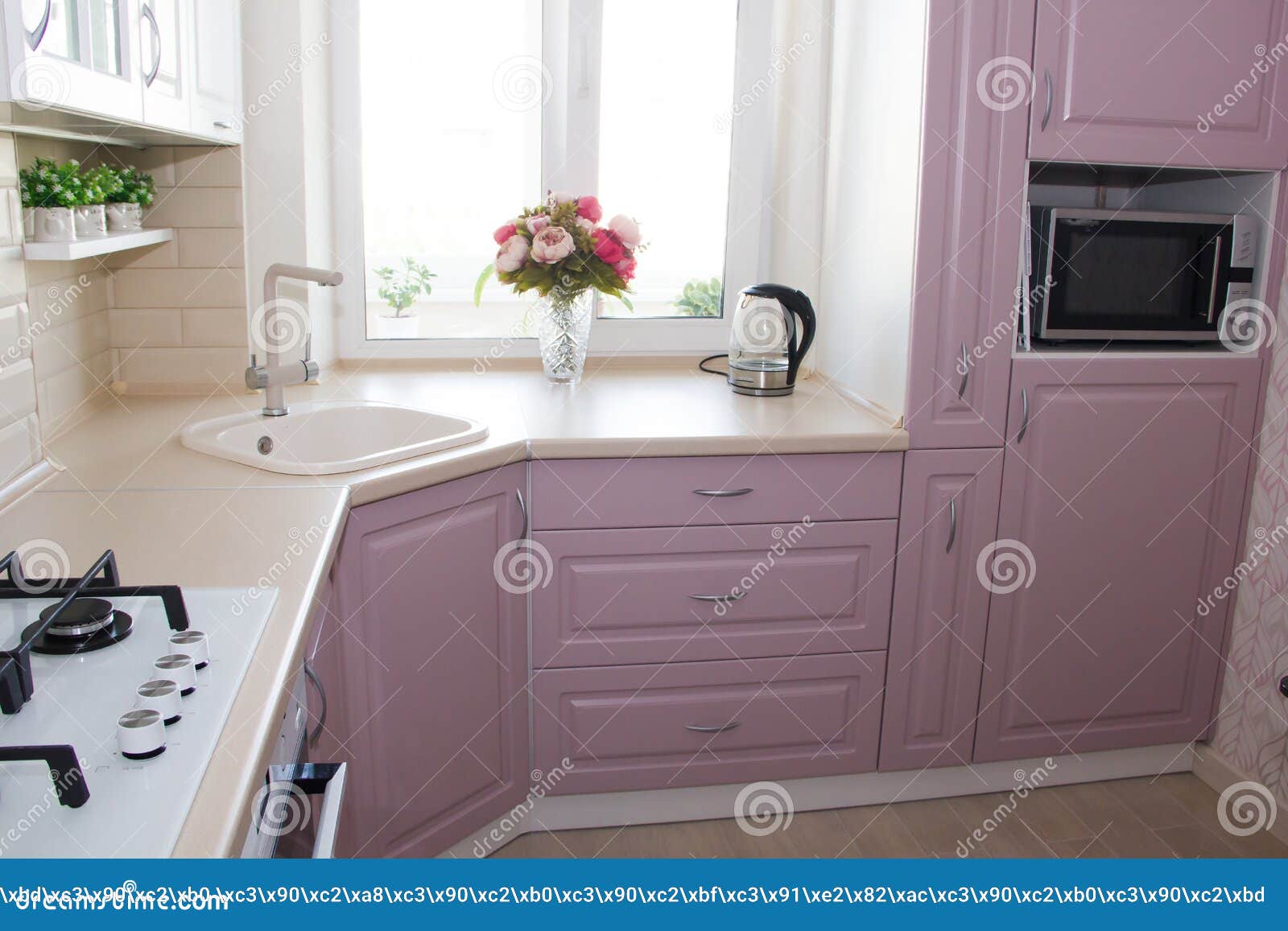 Large Light Pink Kitchen Interior Wooden Design Russia St Petersburg June 124819987 