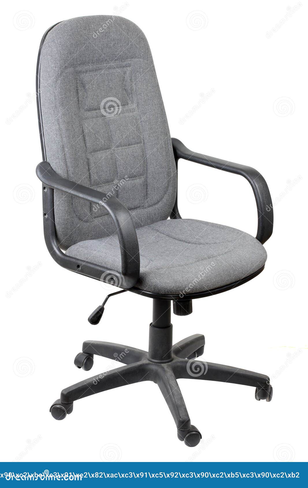 Large office chair stock photo. Image of seat, clean 23622646