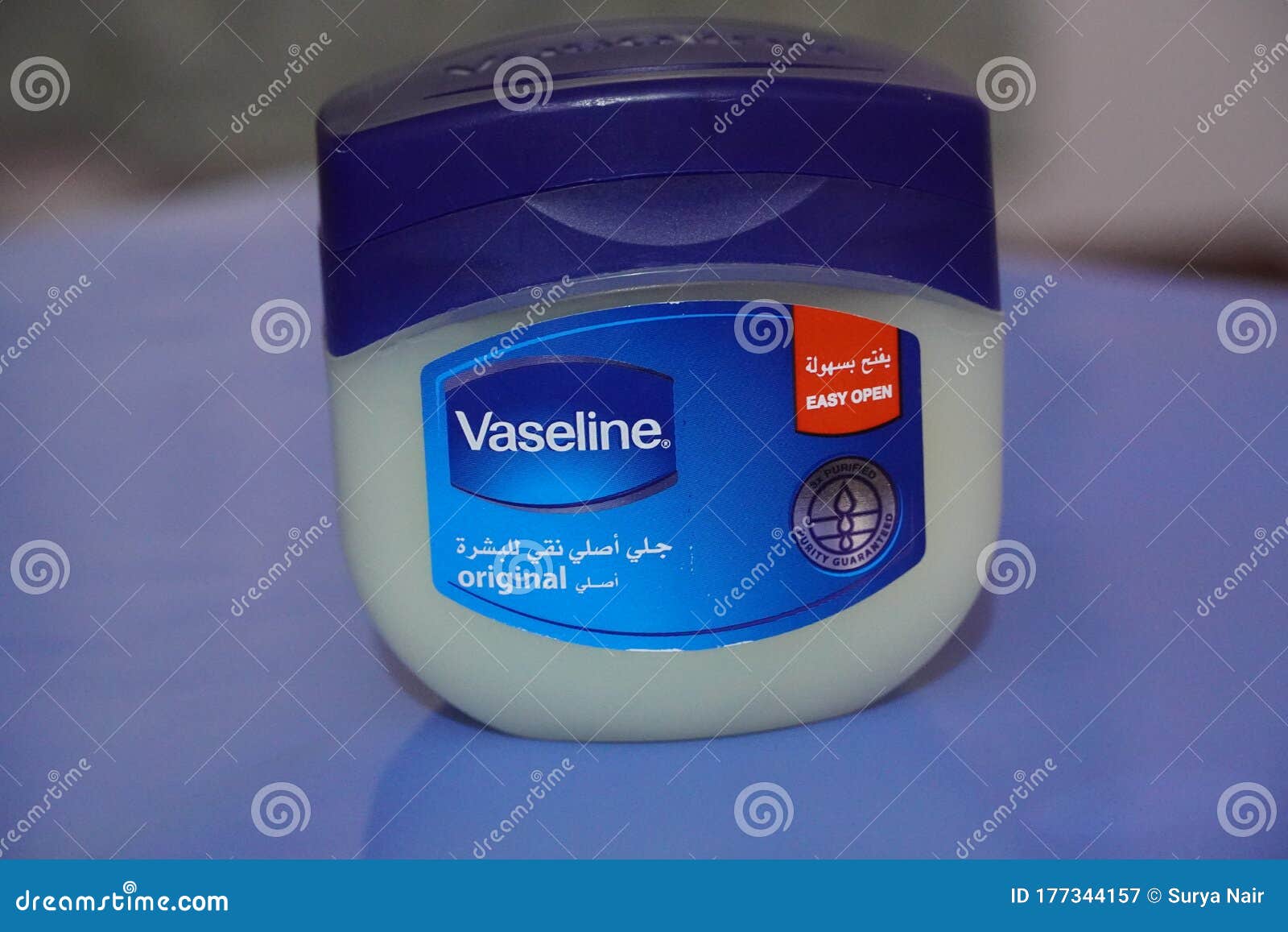 large-tub-vaseline-petroleum-jelly-isolated-blue-background-jar-which-used-as-over-counter-topical-ointment-ml-dubai-177344157.jpg
