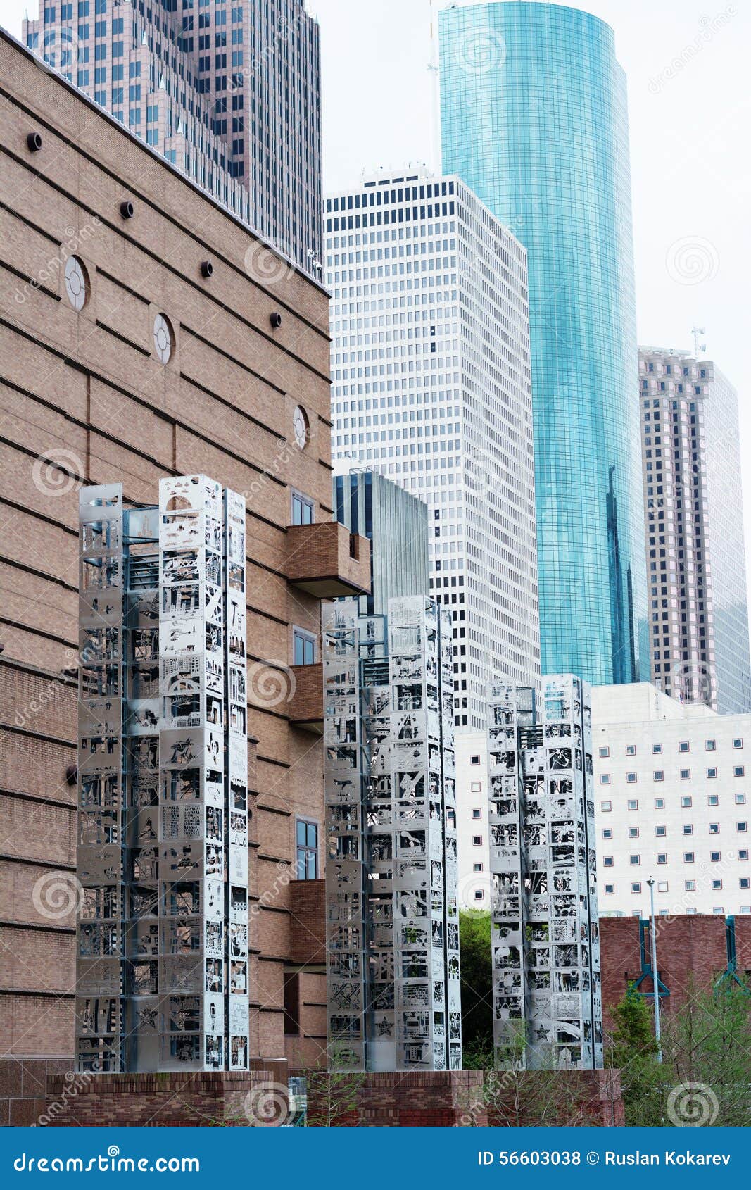 Las calles de Houston foto de