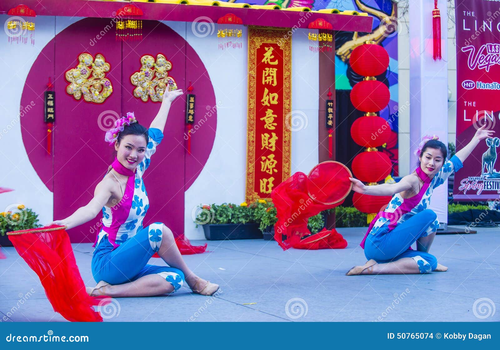 chinese new year las vegas nv