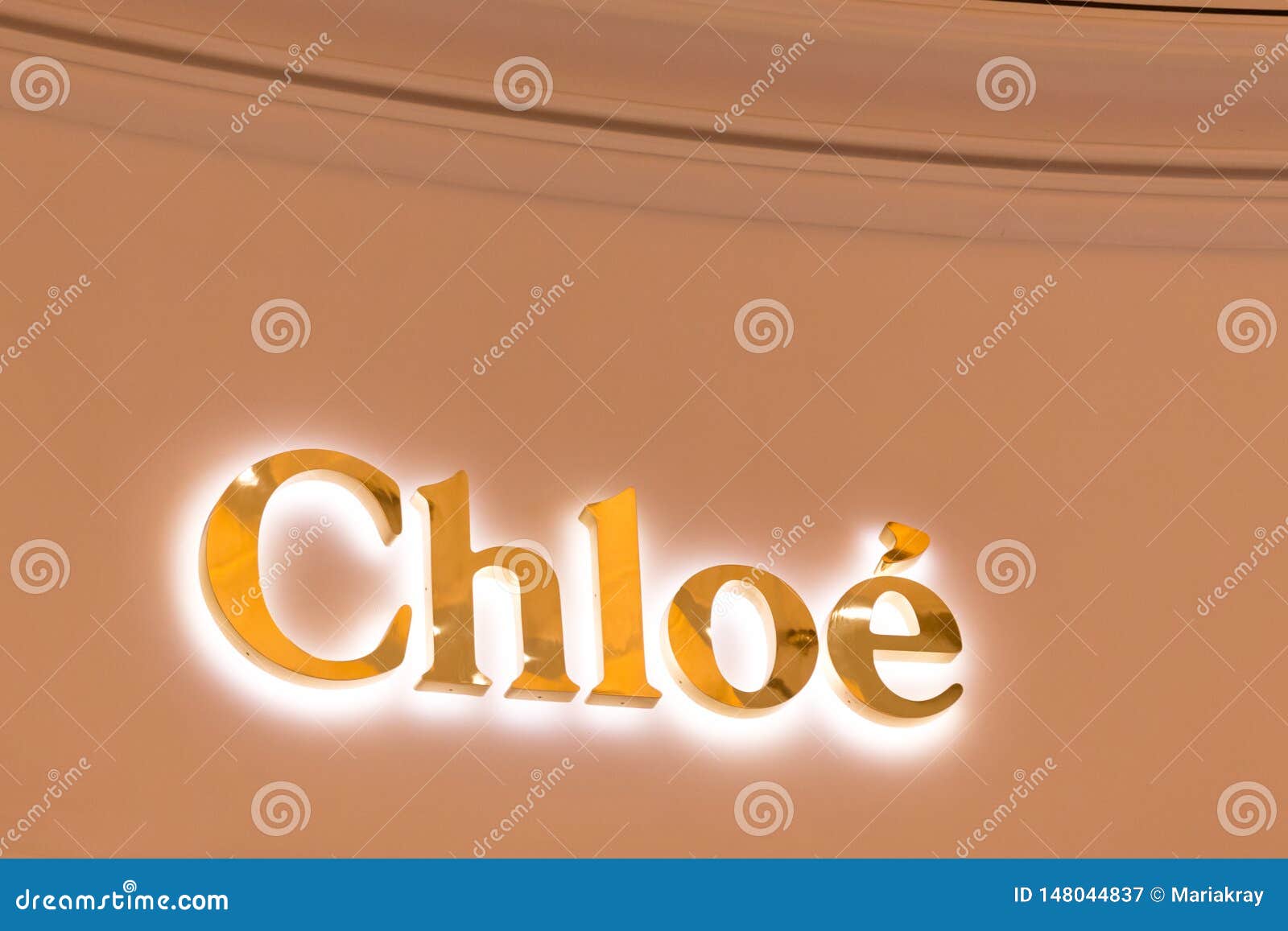 Chloe Logo PNG Images, Chloe Logo Clipart Free Download