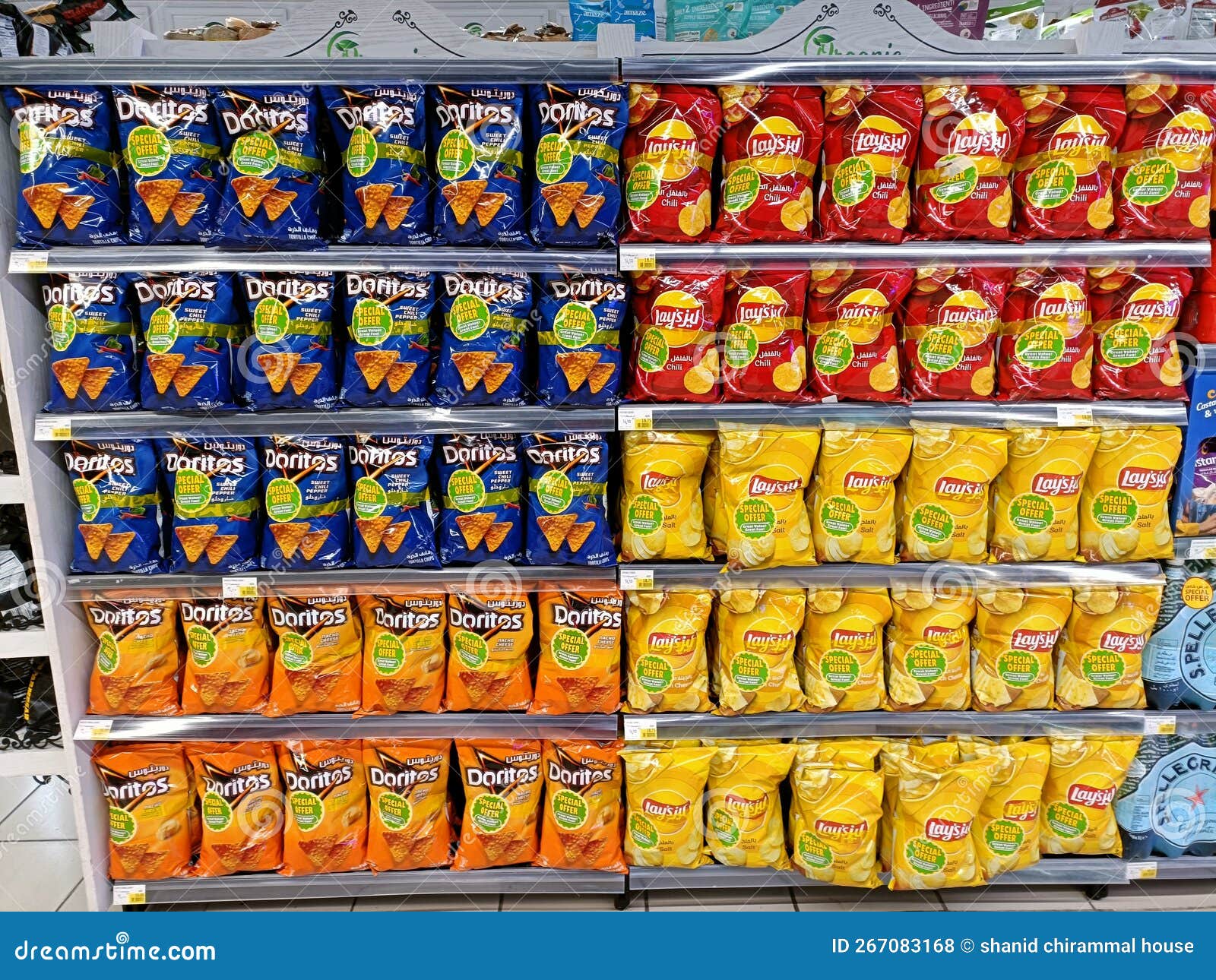 Lays and Doritos Potato Chips Promotion Display Editorial Stock Photo Image of hypermarket