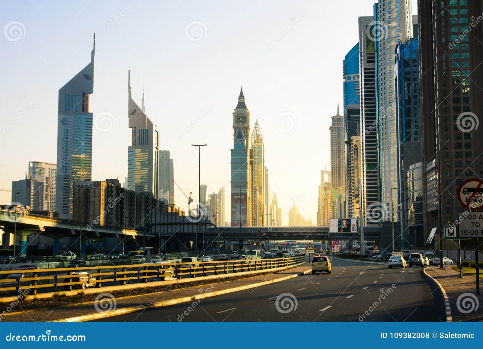 Le Dubaï Emirats Arabes Unis 5 Février 2018 Dubaï S Du