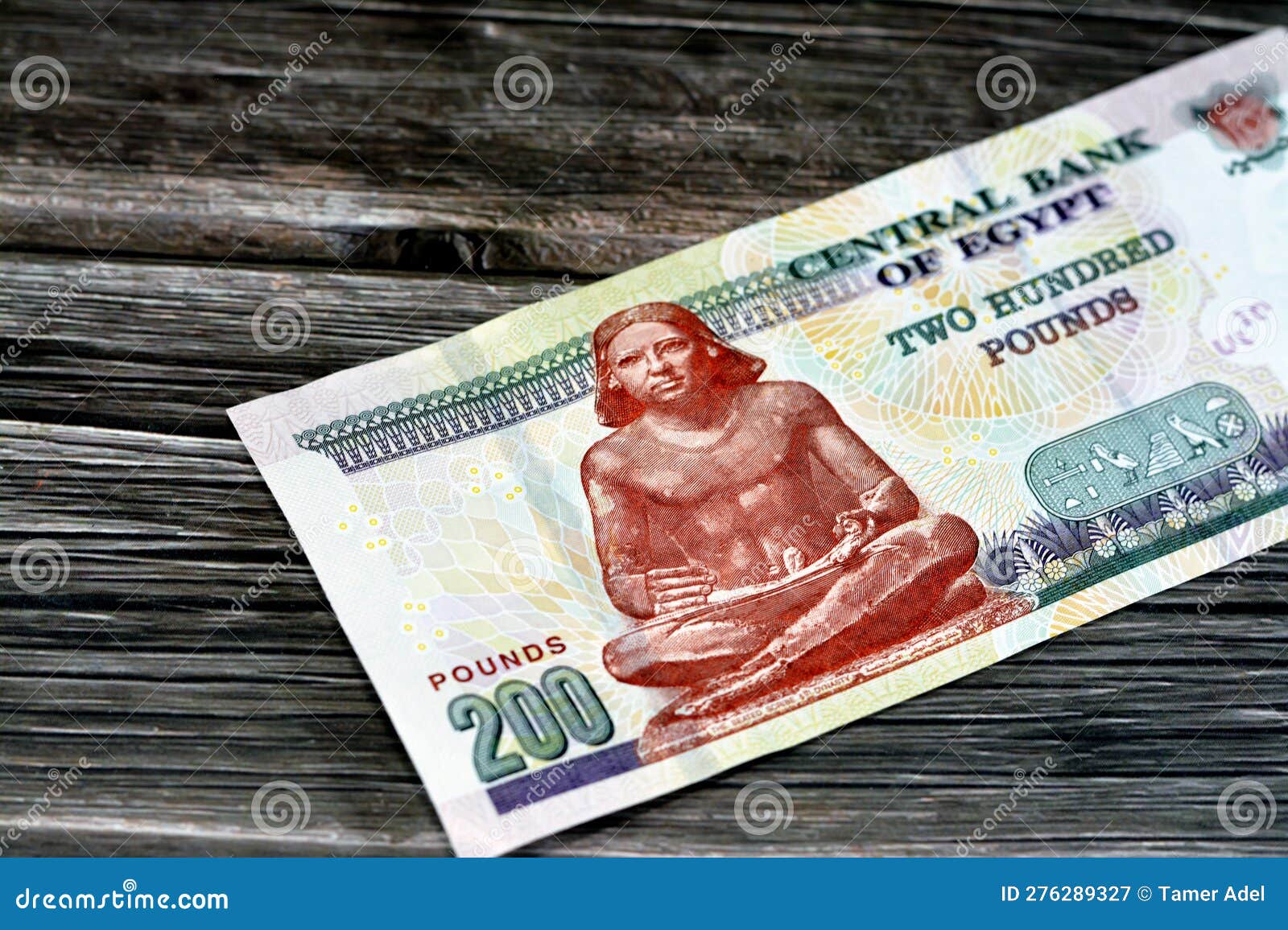 Egyptian Pound 2022 egyptian-pound-2022