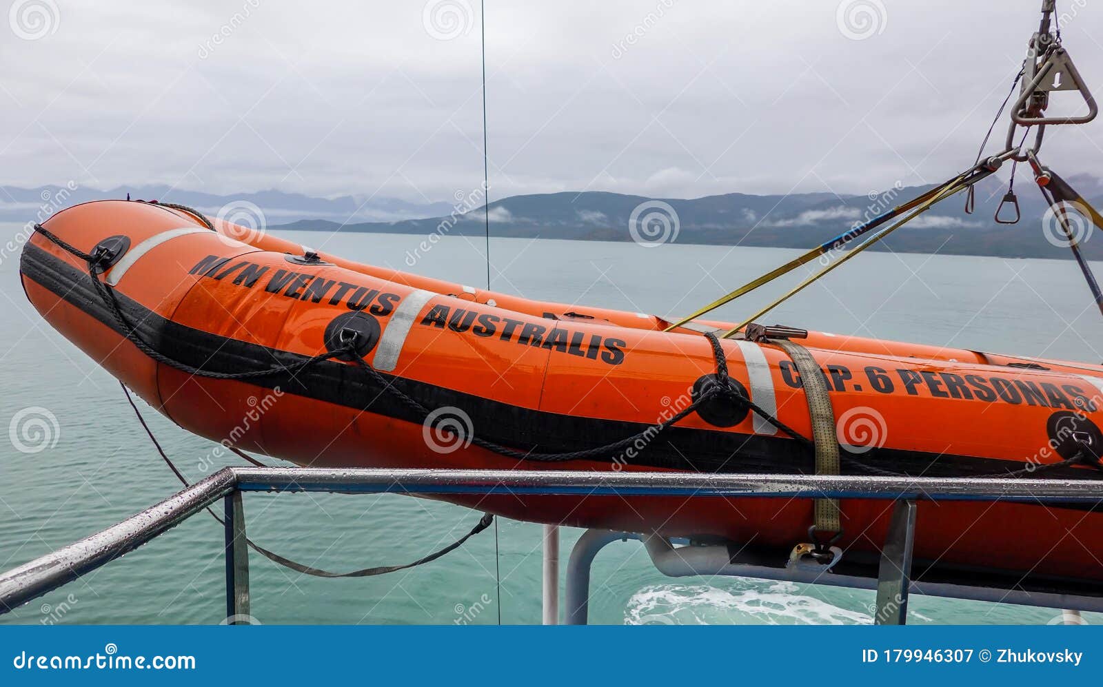 Bateau de croisière Zodiac