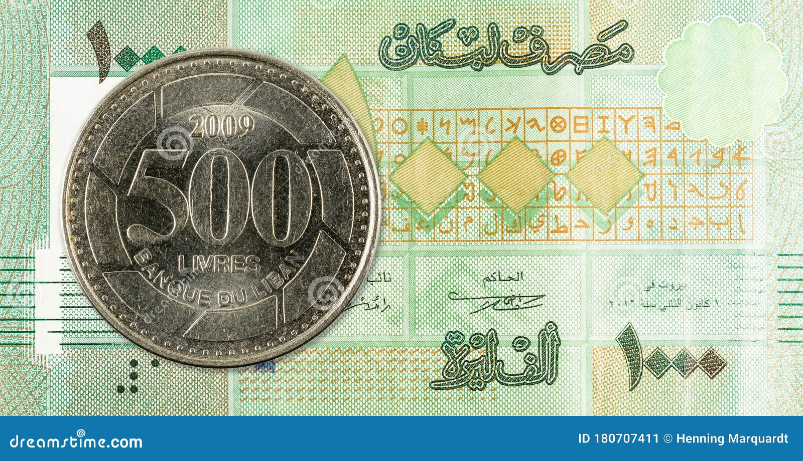 500 Lebanese Pound Coin Stock Photos Free Royalty Free Stock Photos 500-lebanese-pound-coin-stock-photos-free-royalty-free-stock-photos