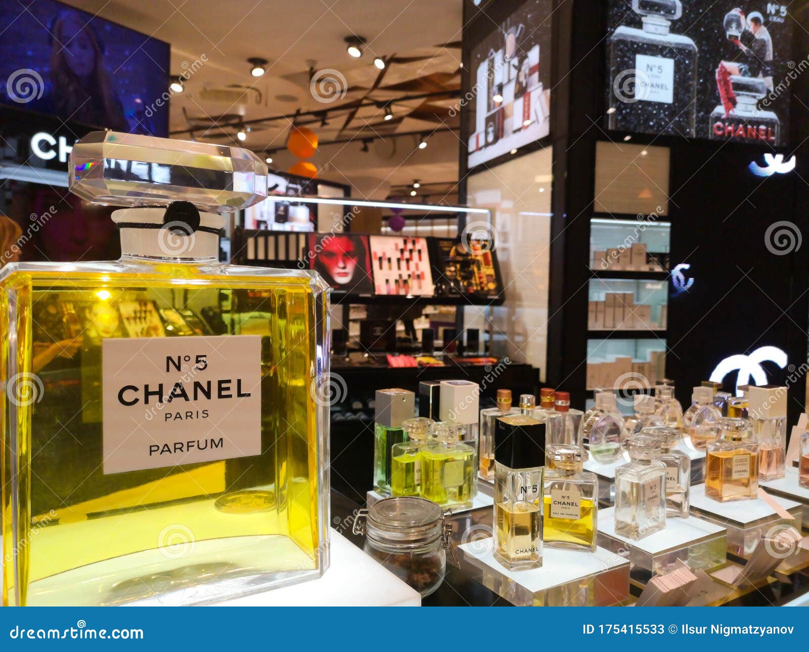 Chanel: perfume and cosmetics