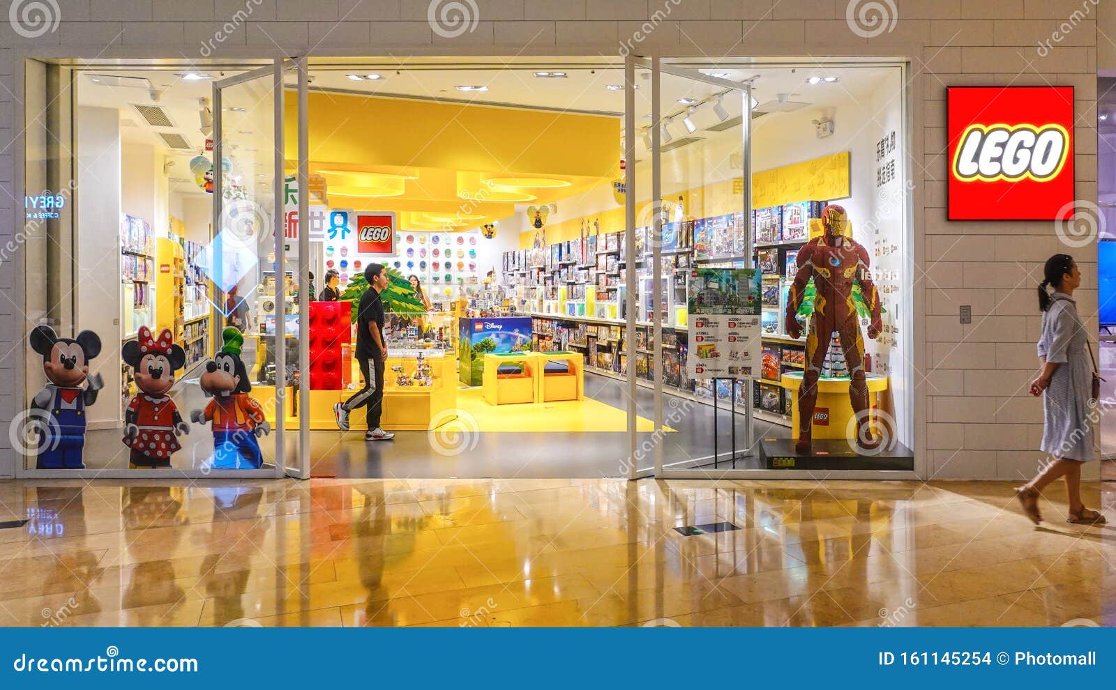 Lego Logo Toy Retail Shop Window Front Editorial Stock Image - Image of ...