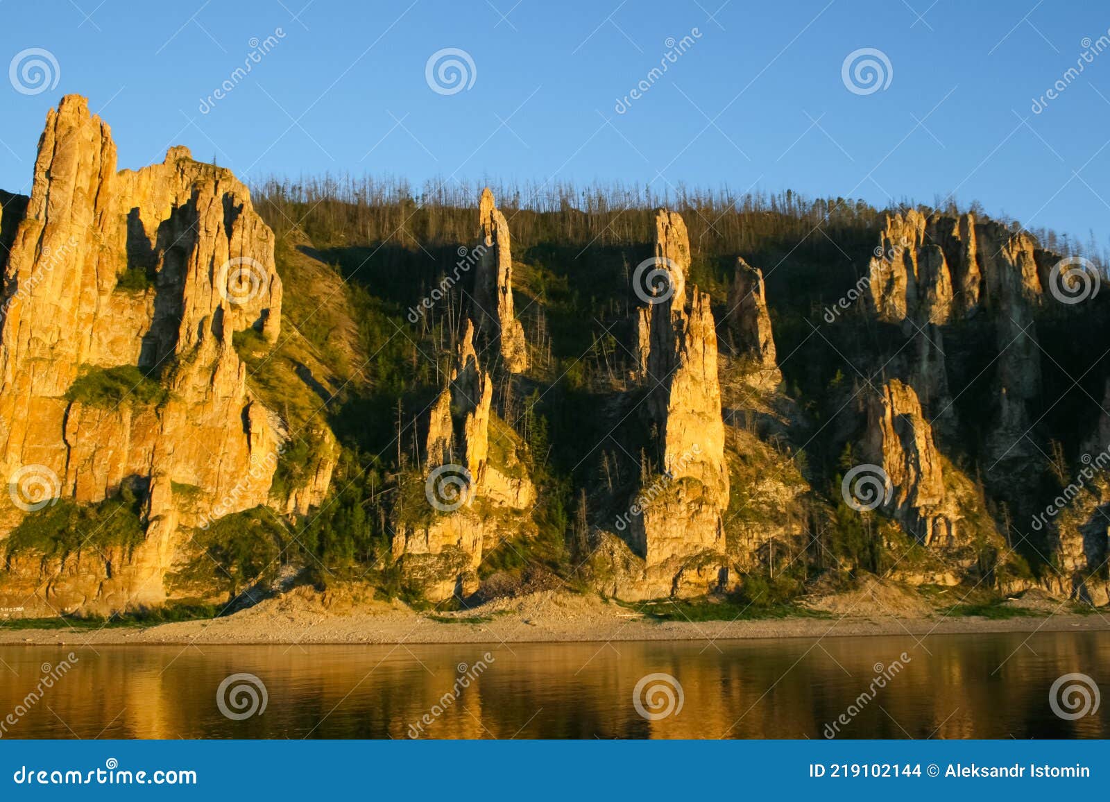 Lena Pillars Nature Of Eastern Siberia Stock Photo Image Of Heritage