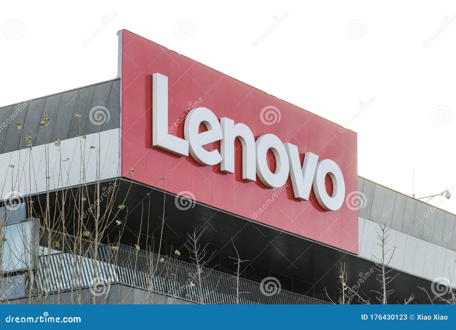 Lenovo Group Headquarters. editorial stock photo. Image of exterior
