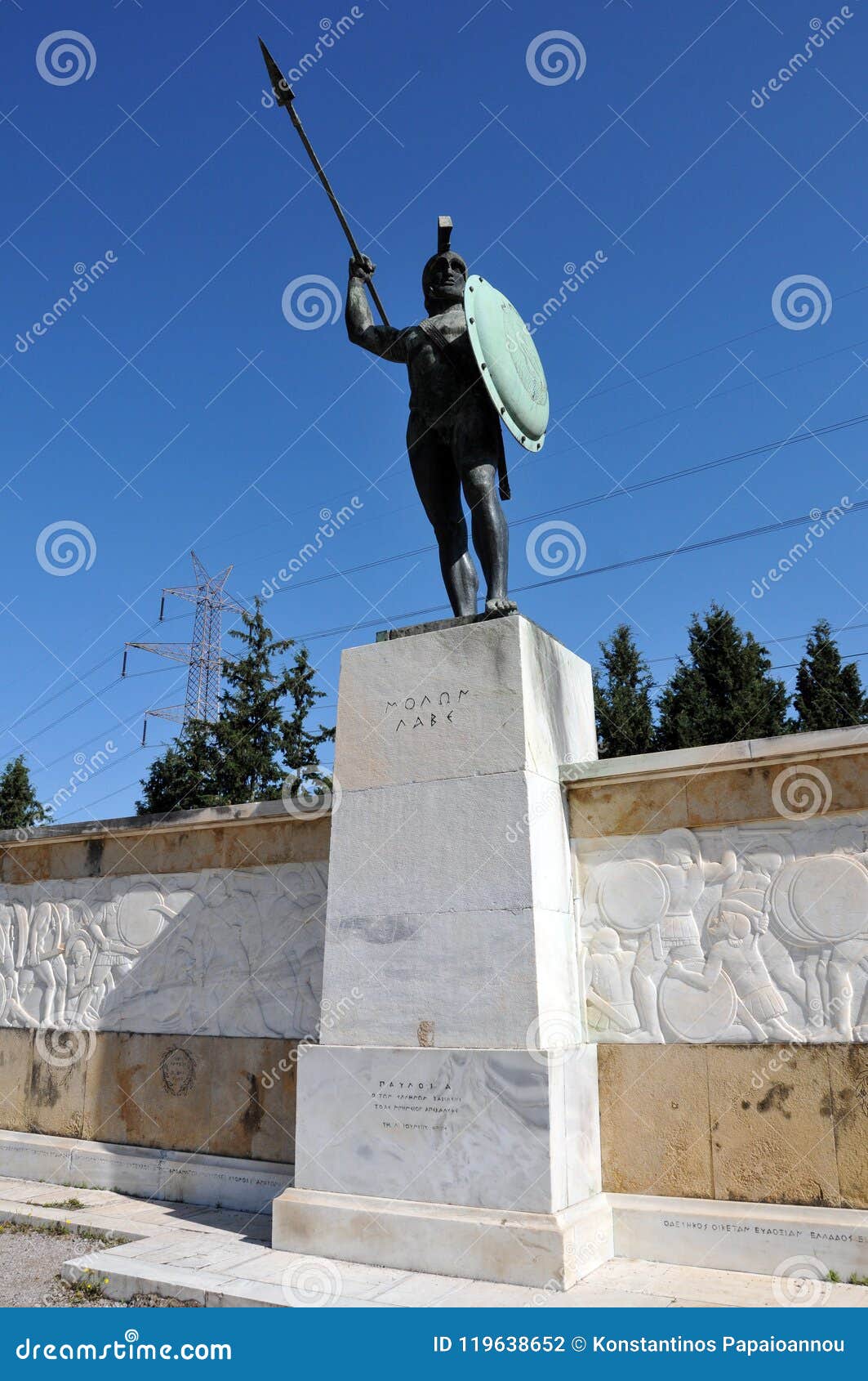 Leonidas Statue In Thermopylae Greece Stock Photo Image Of Statue Copper Leonidas Statue In Thermopylae Greece Stock Photo Image Of Statue Copper