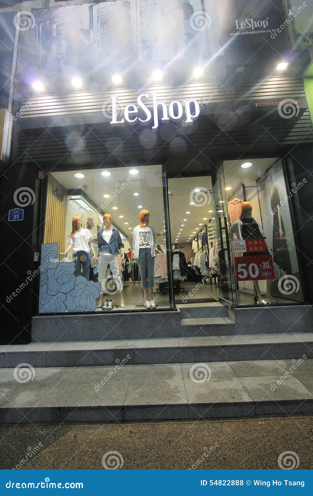 Leshop shop in South Korea editorial stock photo. Image of health ...