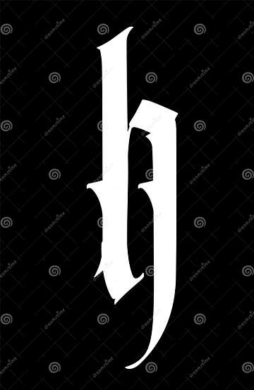 Letter H, in the Gothic Style. Vector. Alphabet. the Symbol is Isolated ...