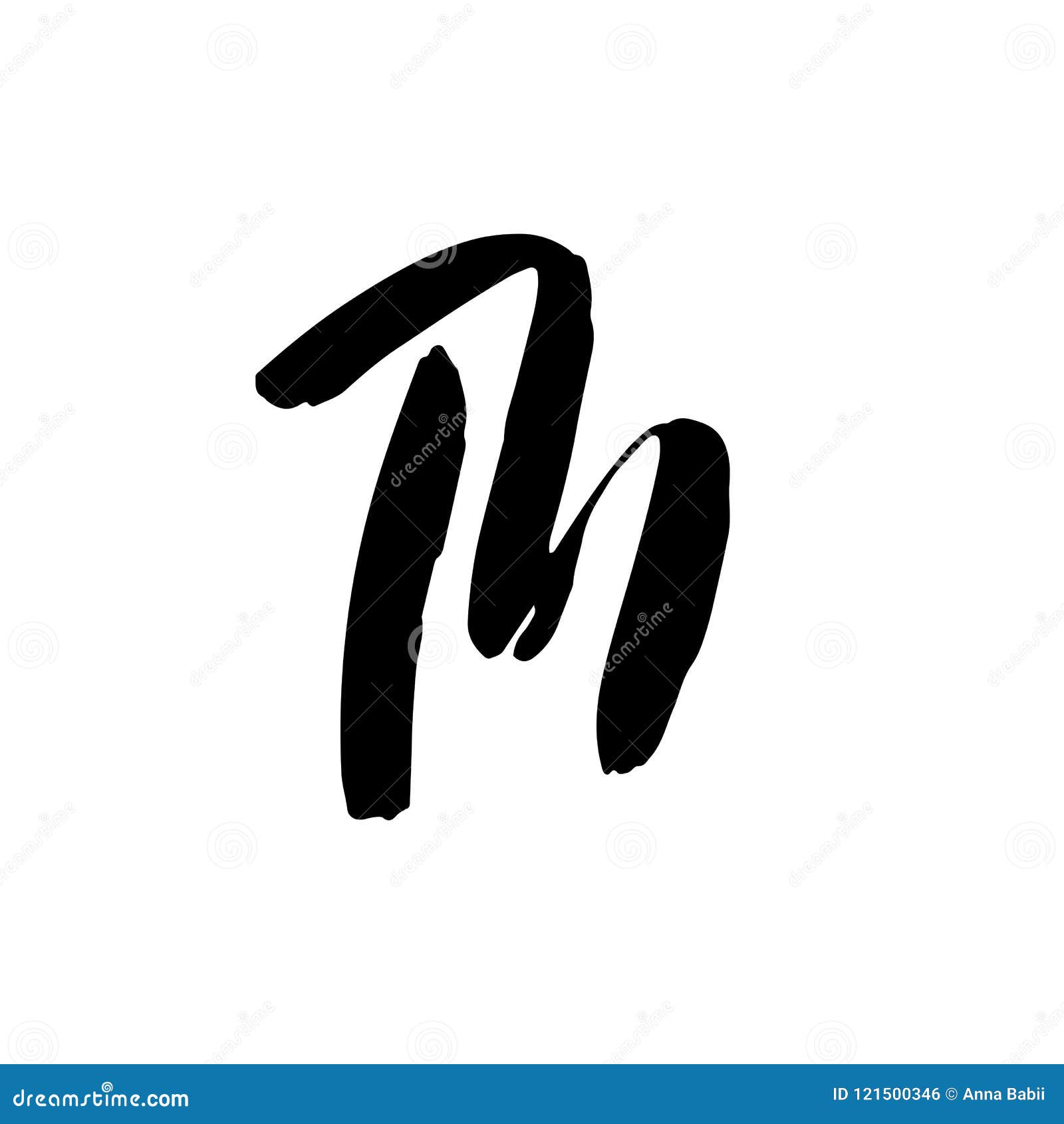 Letter M Handwritten By Dry Brush Rough Strokes Font Vector