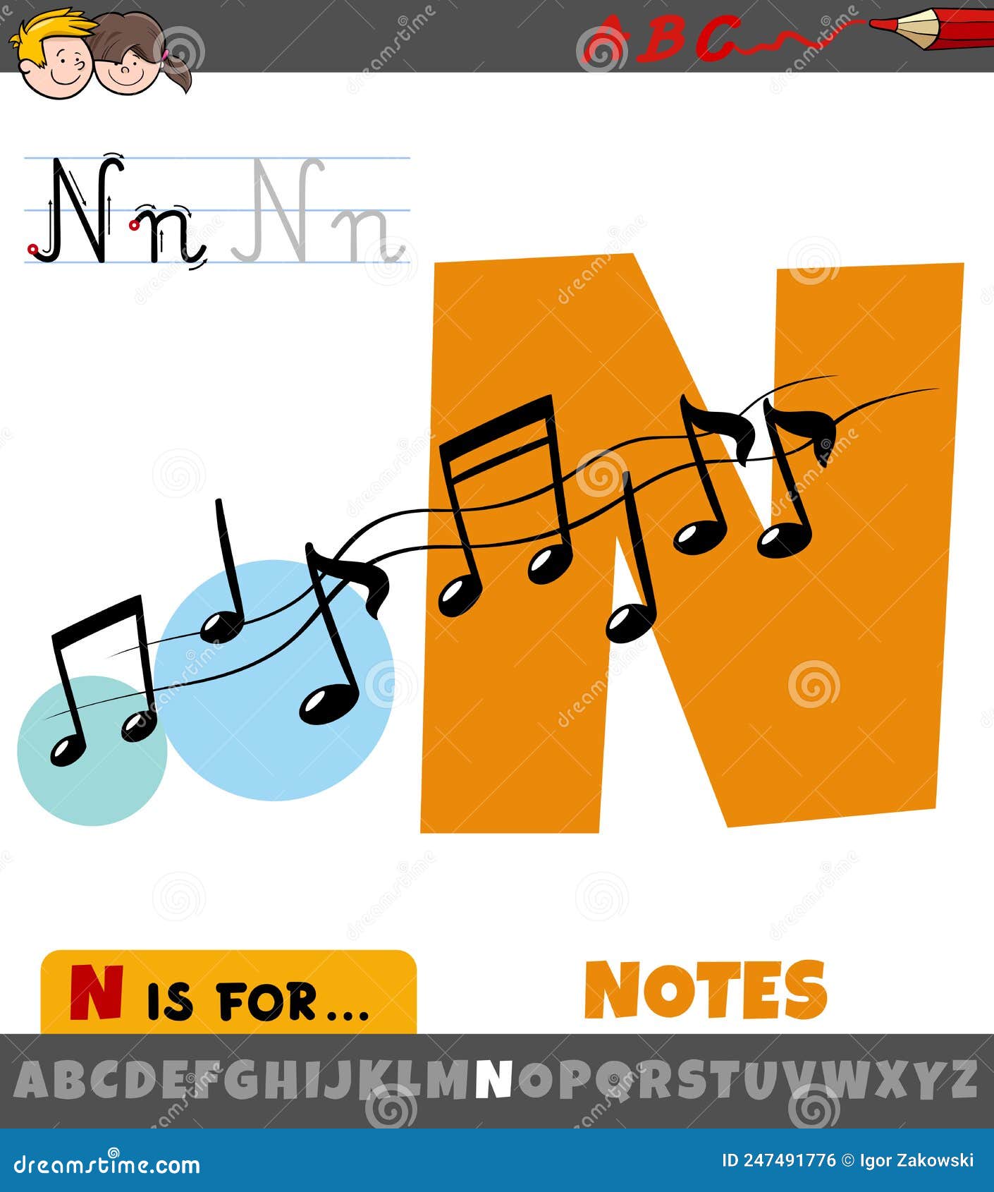 My Image 23