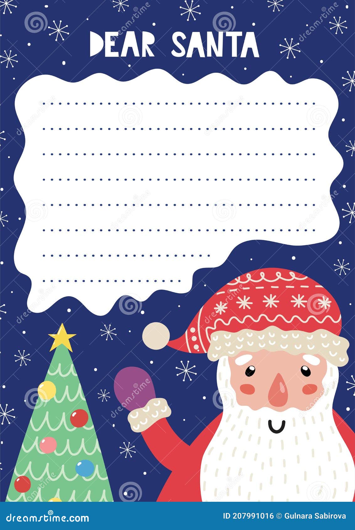 Letter To Santa Claus Template with a Funny Winter Character and a Tree.  Christmas Wish List A4 Stock Vector - Illustration of kids, winter:  207991016