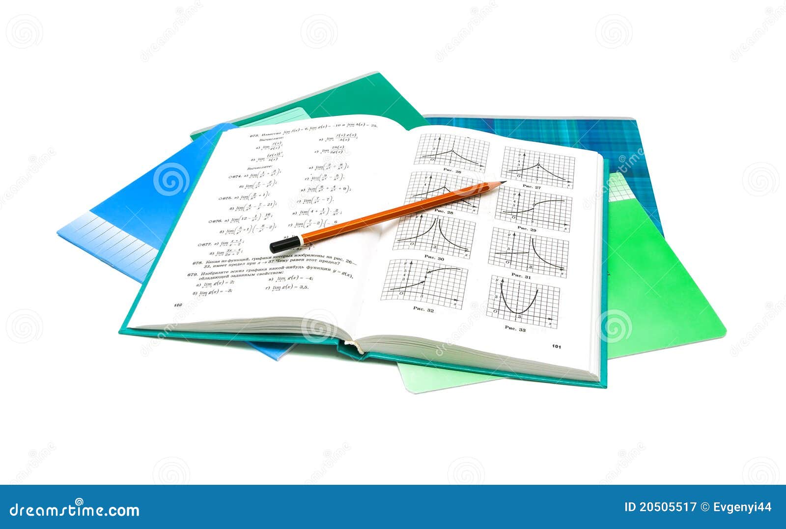 Открывай тетрадь учебник. Книжки и тетрадки. Книги по математике на белом фоне. Математика на белом фоне учебник. Ученическая тетрадь с ручкой.