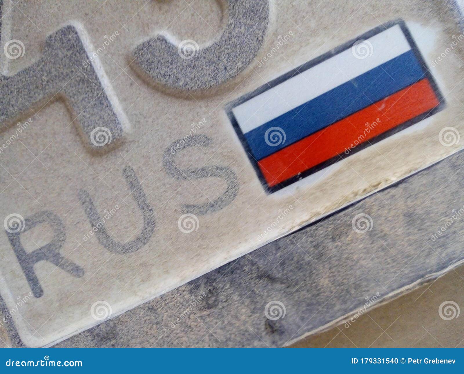 License Plate of a Russian Car, Flag Stock Photo Image of license