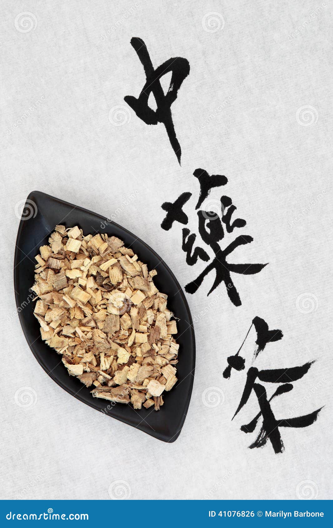 Licorice Herbal Tea stock photo. Image of medicinal, graphic 41076826