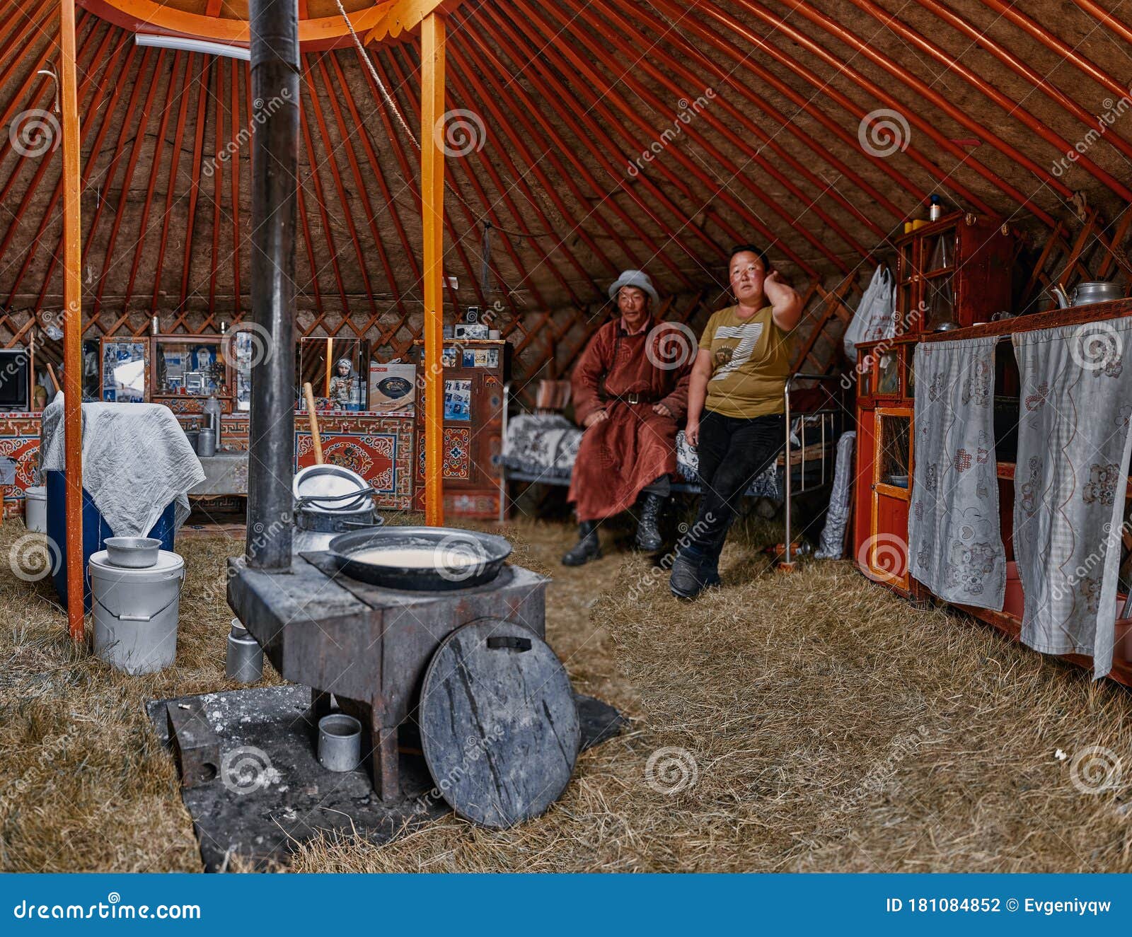 Life Of The Mongolian Yurt. Interior Of The Nomad`s House. Mongol