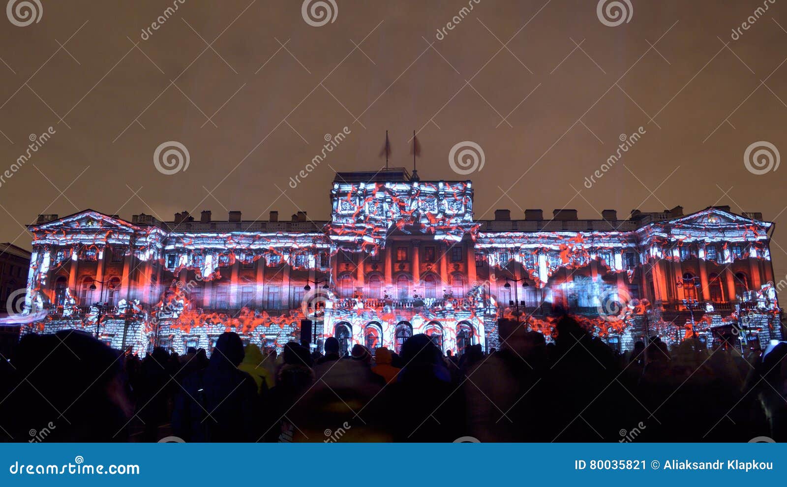 Light show in the city. stock image. Image of tech, electricity 80035821