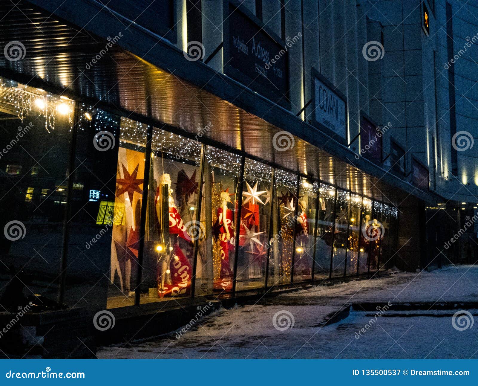 Louis Vuitton Shop Front Illumination Roppongi Stock Photo