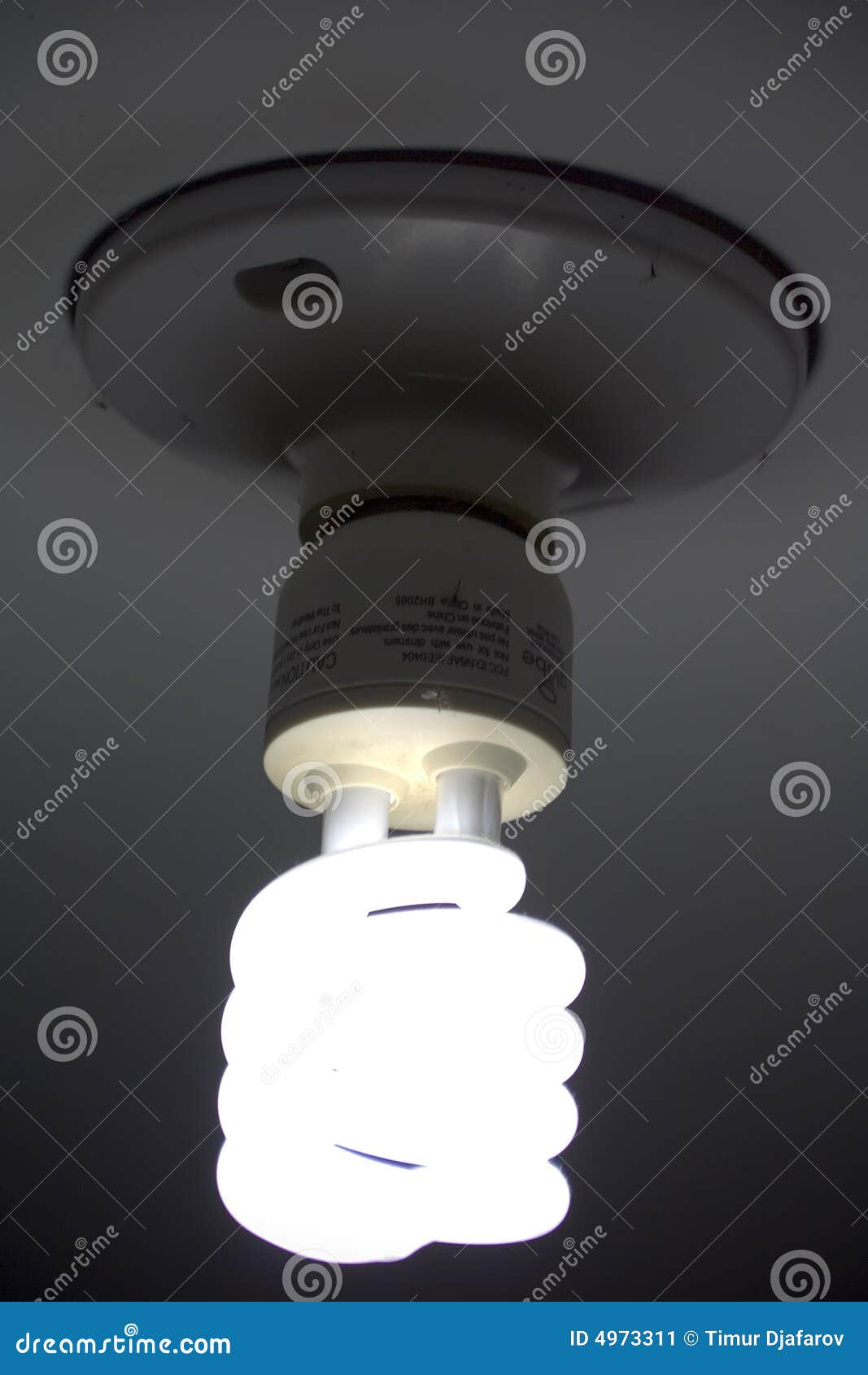 lighting self-ballasted economical lamp