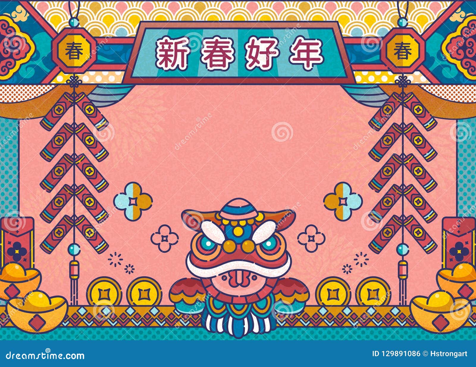 Line Style Chinese New Year Design Stock Vector Illustration Of Line Envelope 129891086