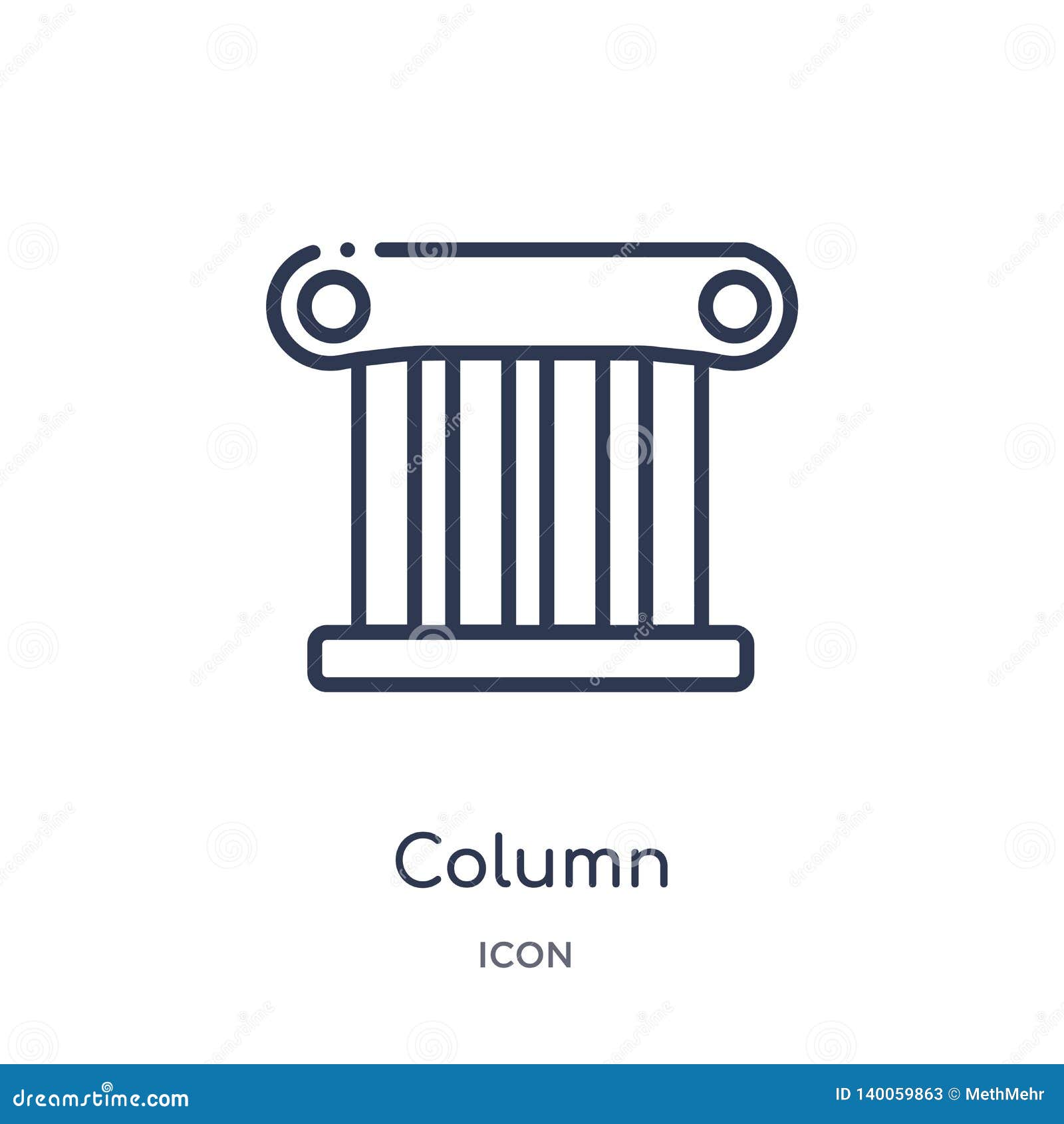 Linear Column Inside A Male Human Body In Side View Icon From Human