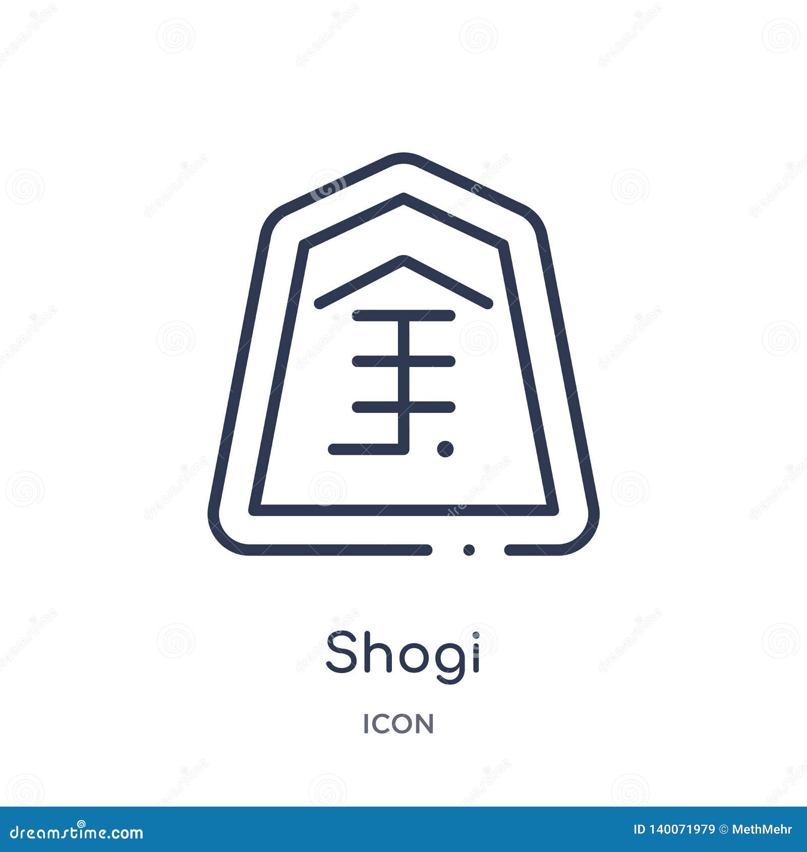 Shogi Board stock illustration. Illustration of lance - 13605982