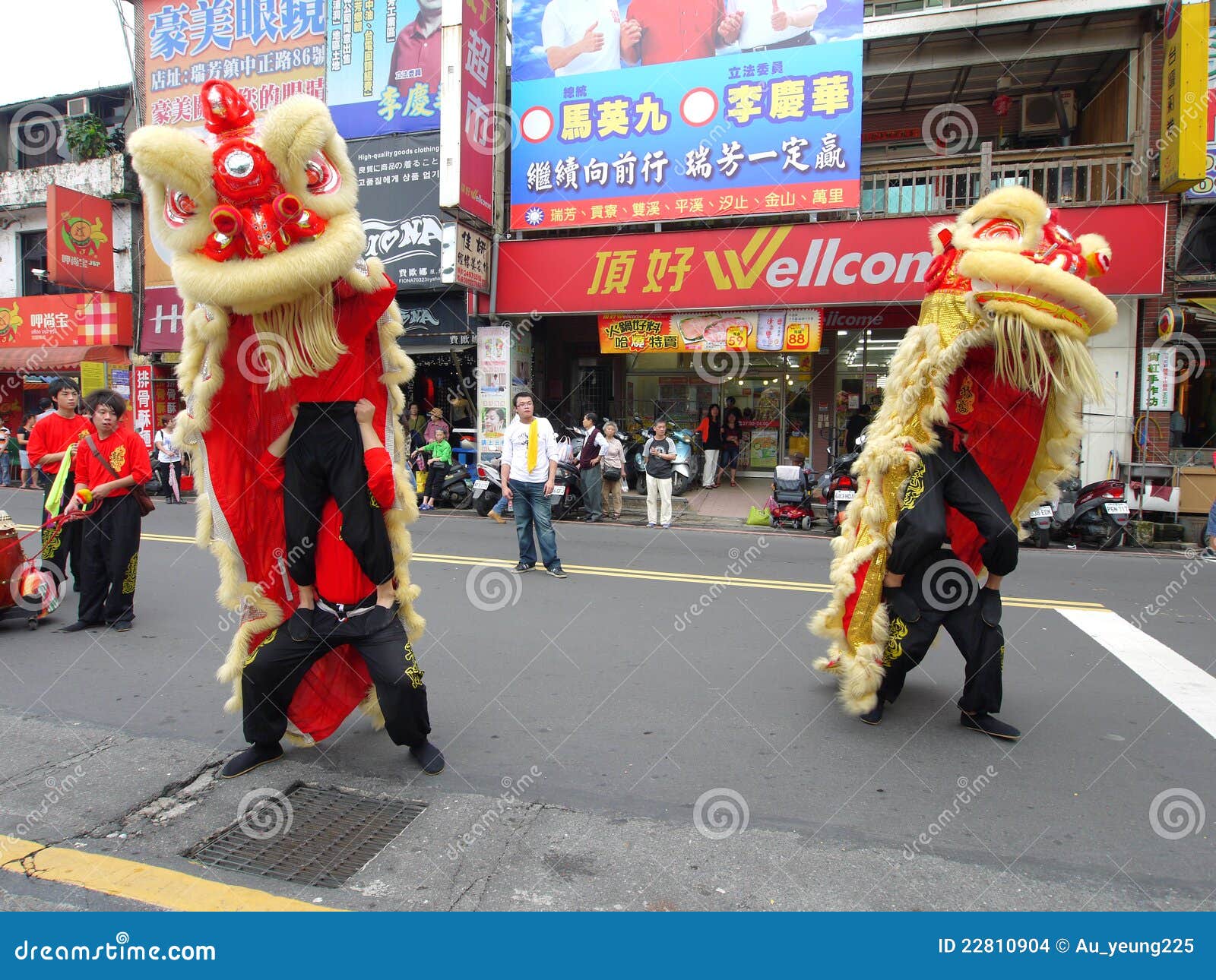 Lion Dance editorial stock image. Image of happy, year 22810904