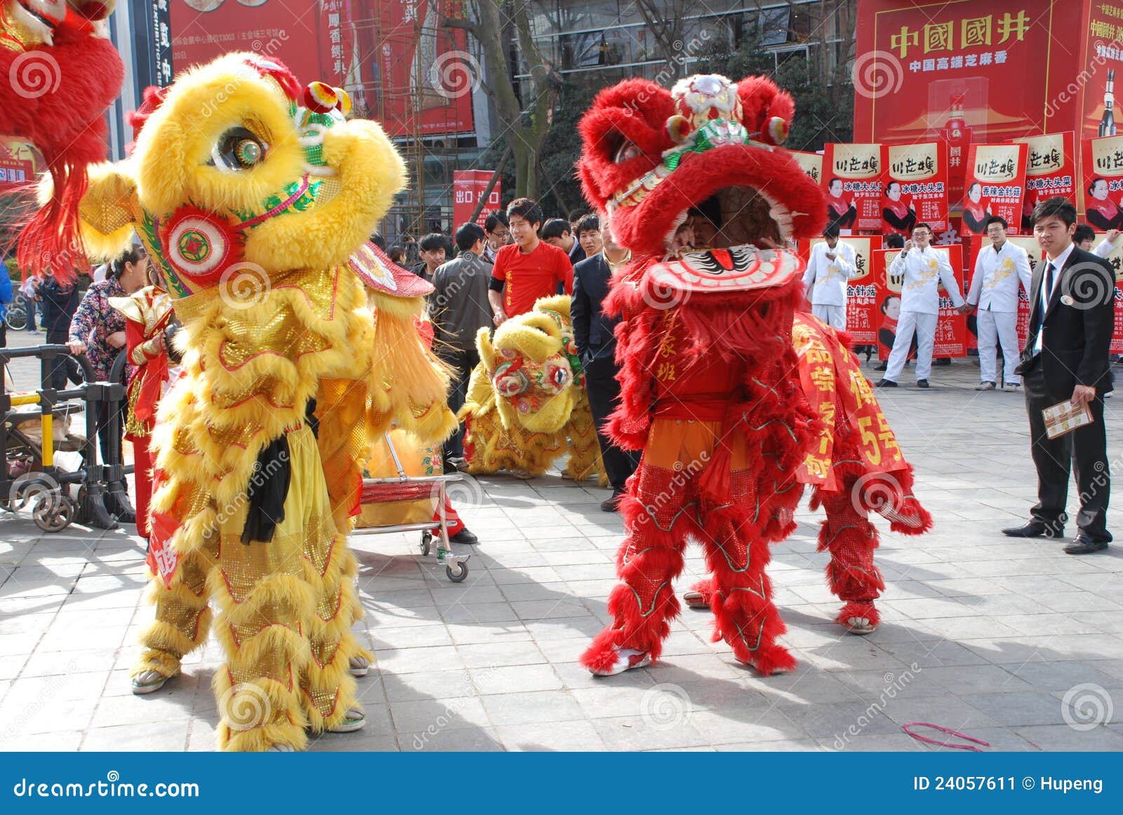 Lion Dance Editorial Photo Image 24057611