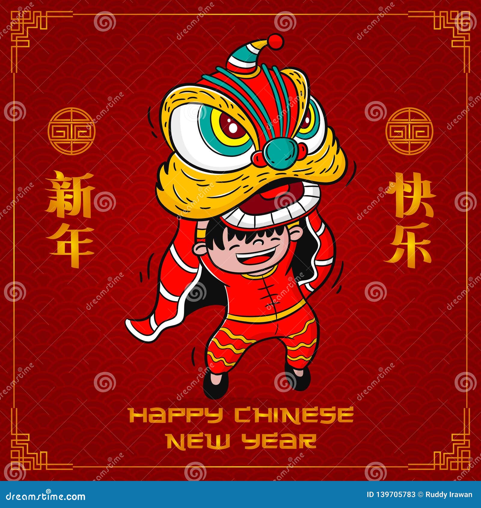 chinese new year lion pics