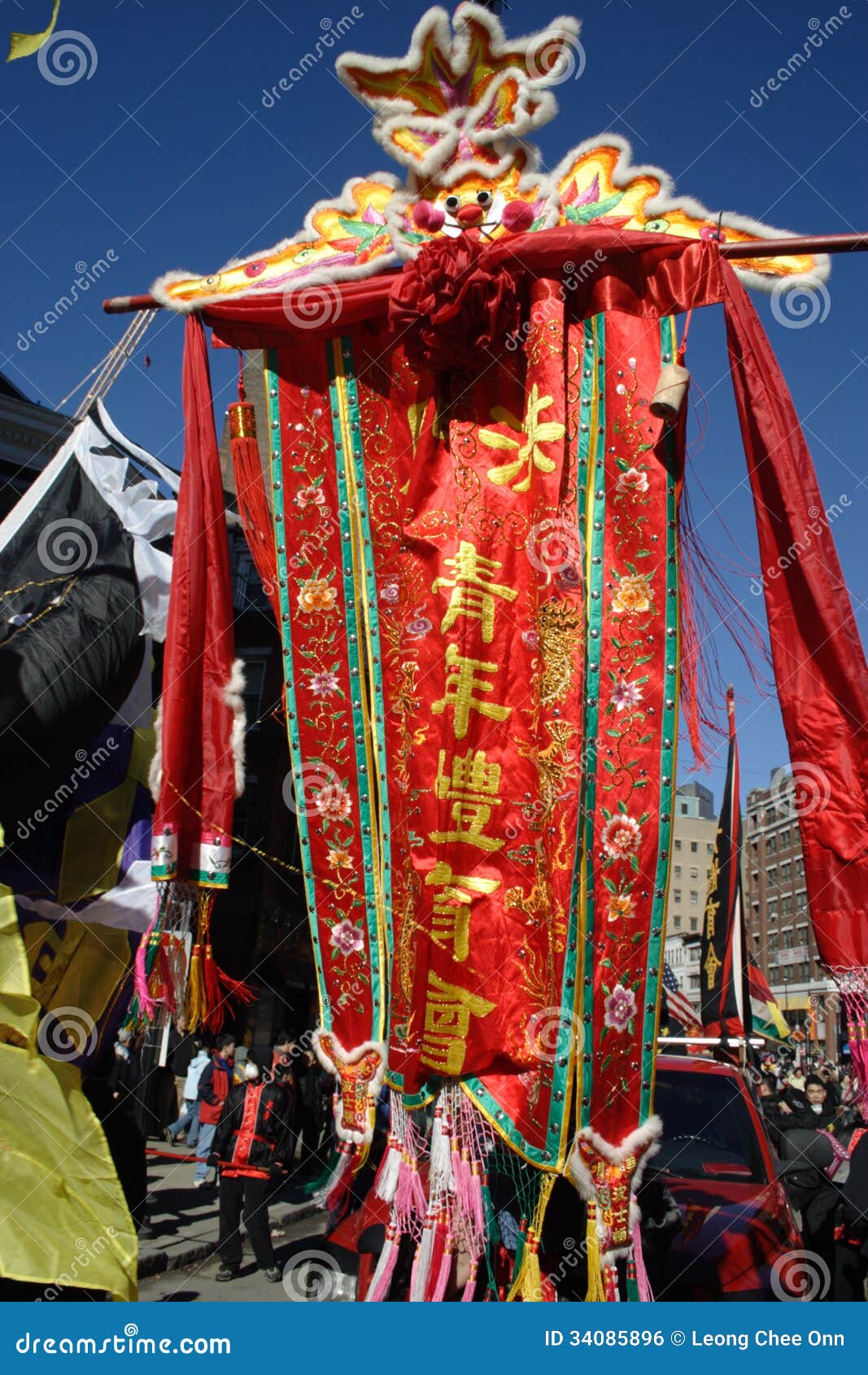 Lion dance in Chinatown, Boston during Chinese New Year celebration