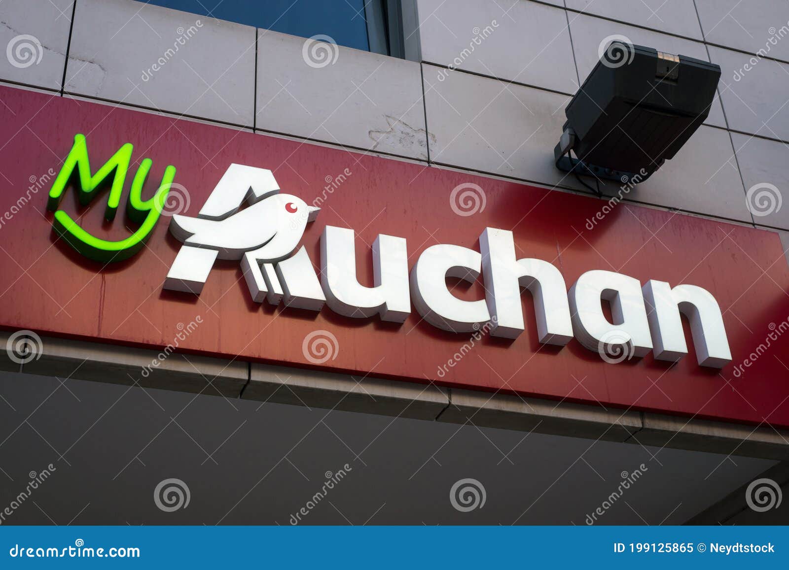 Auchan Supermarket Sign on Store Front in the Street Editorial Image ...