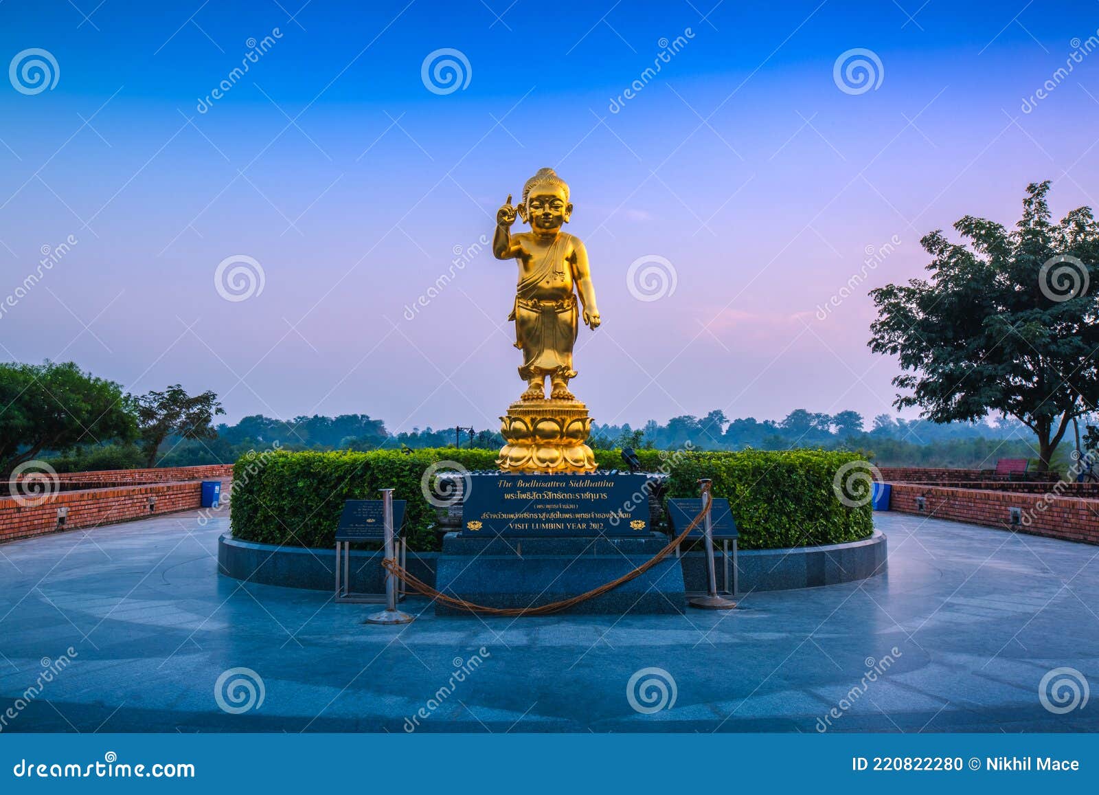 Little Buddha Gold Statue Lumbini Nepal Editorial Image - Image of ...