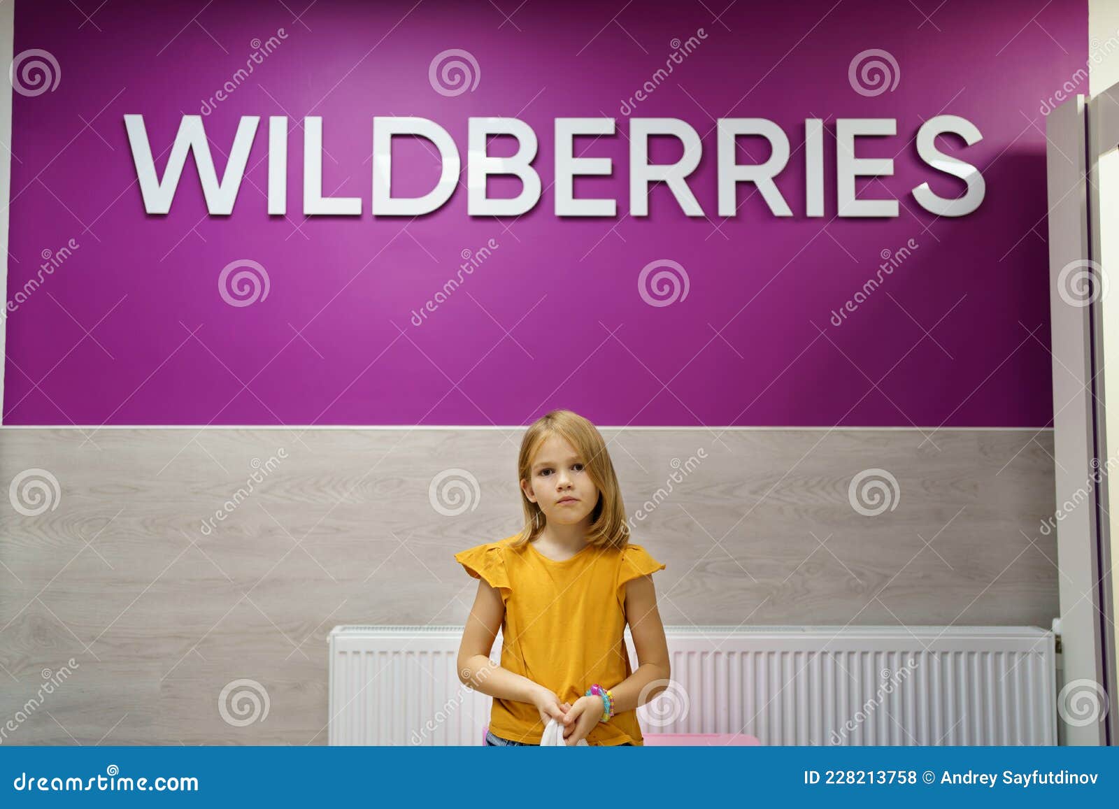 Wildberries Logo Stock Photos - Free & Royalty-Free Stock Photos from  Dreamstime