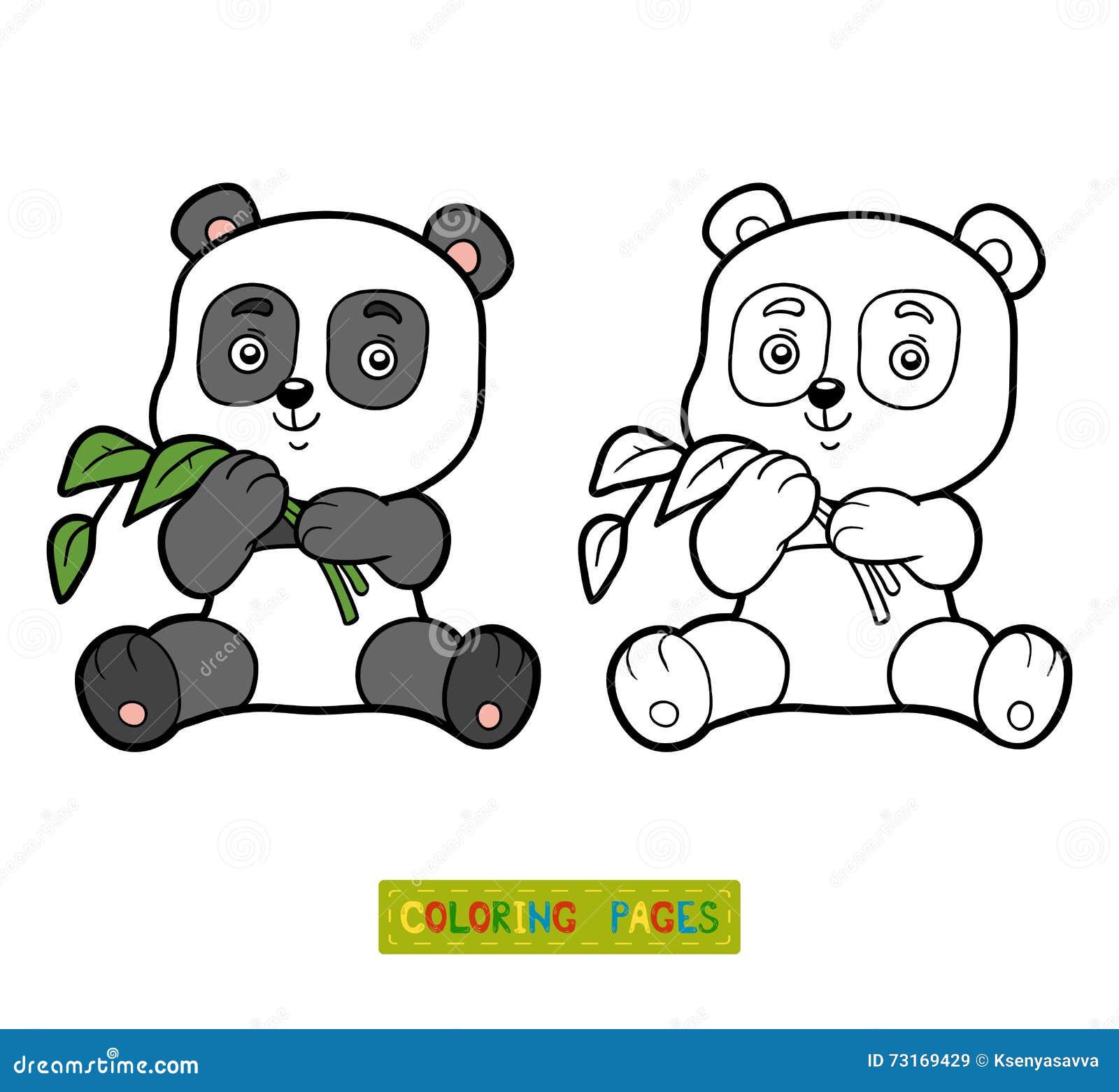 Livre De Coloriage Pour Des Enfants Petit Panda Illustration de Vecteur